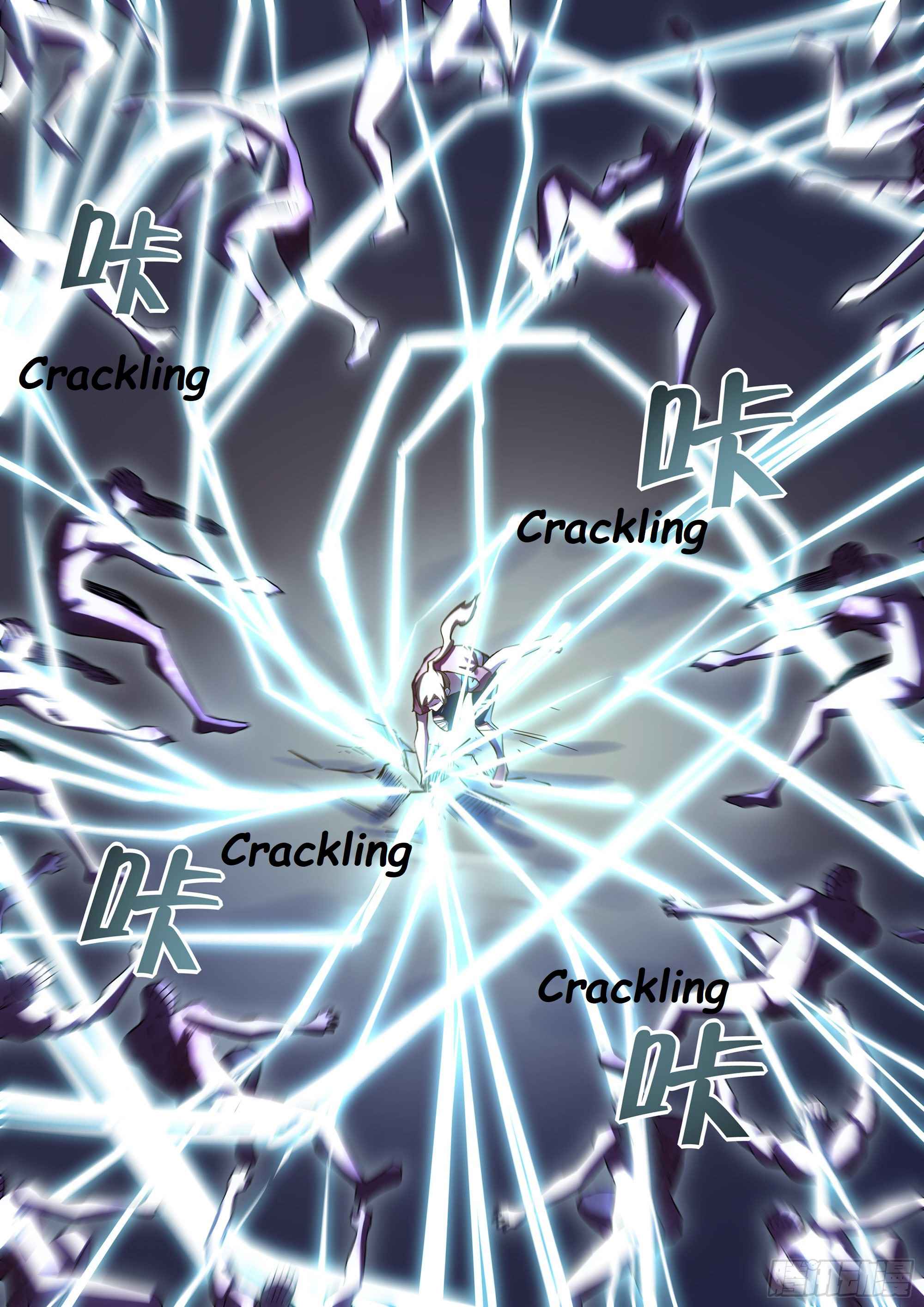 Page 6 of Chapter 471