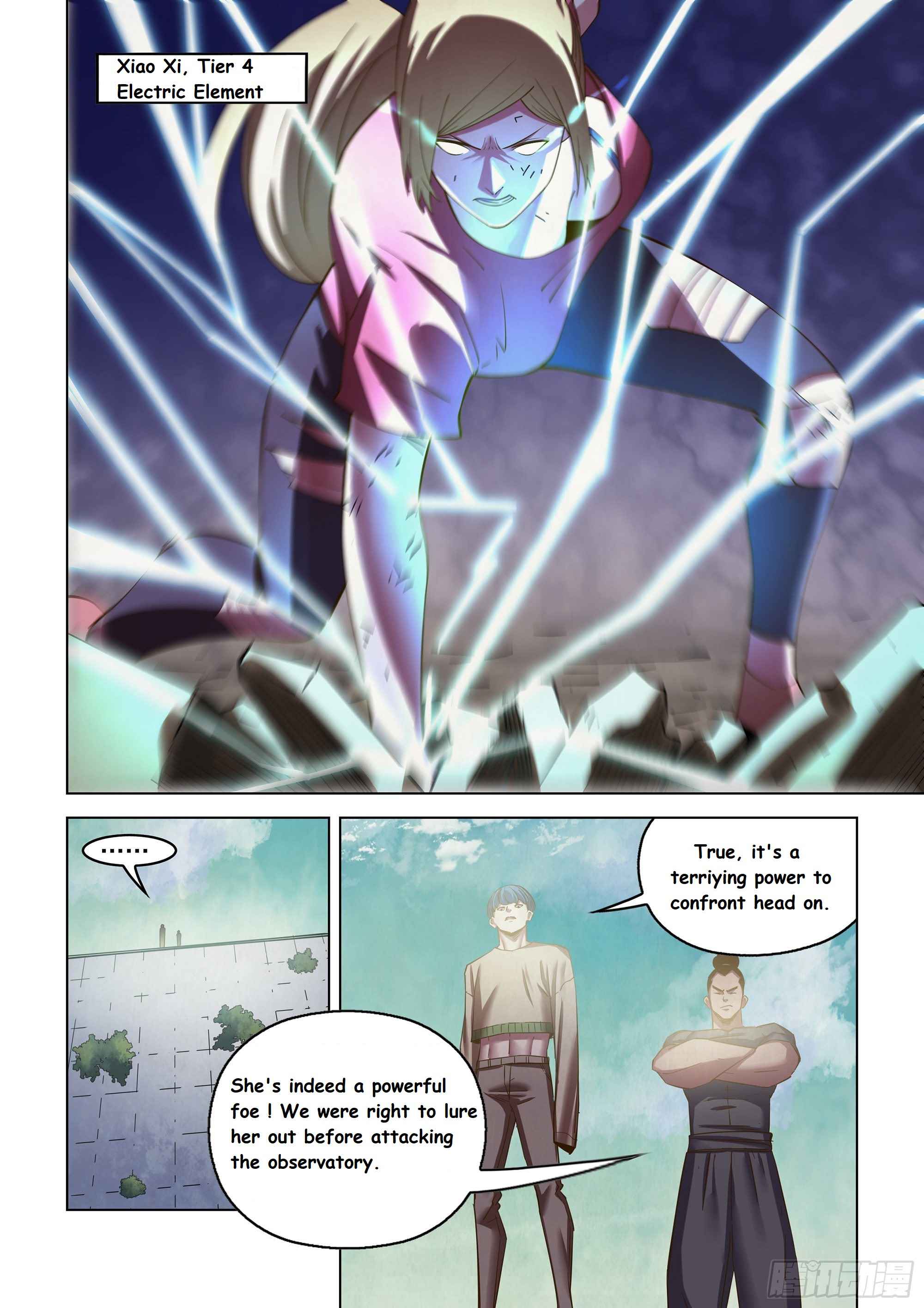 Page 7 of Chapter 471