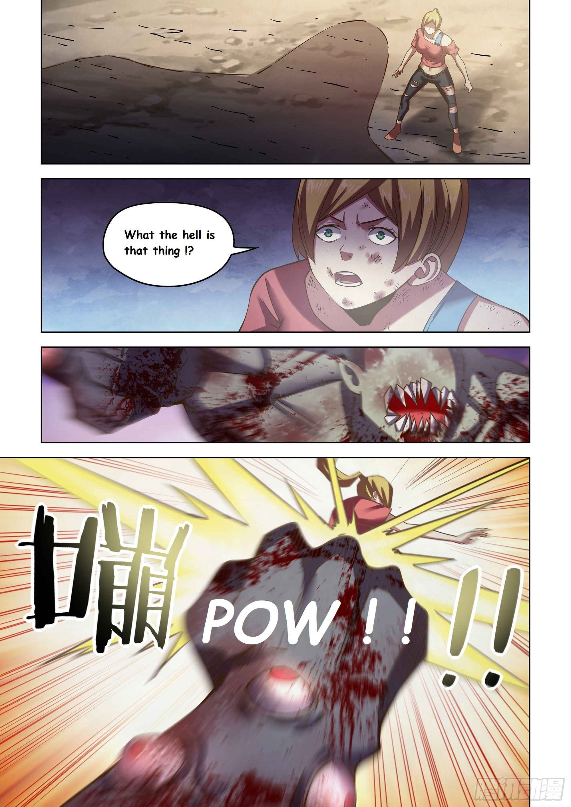 Page 12 of Chapter 471