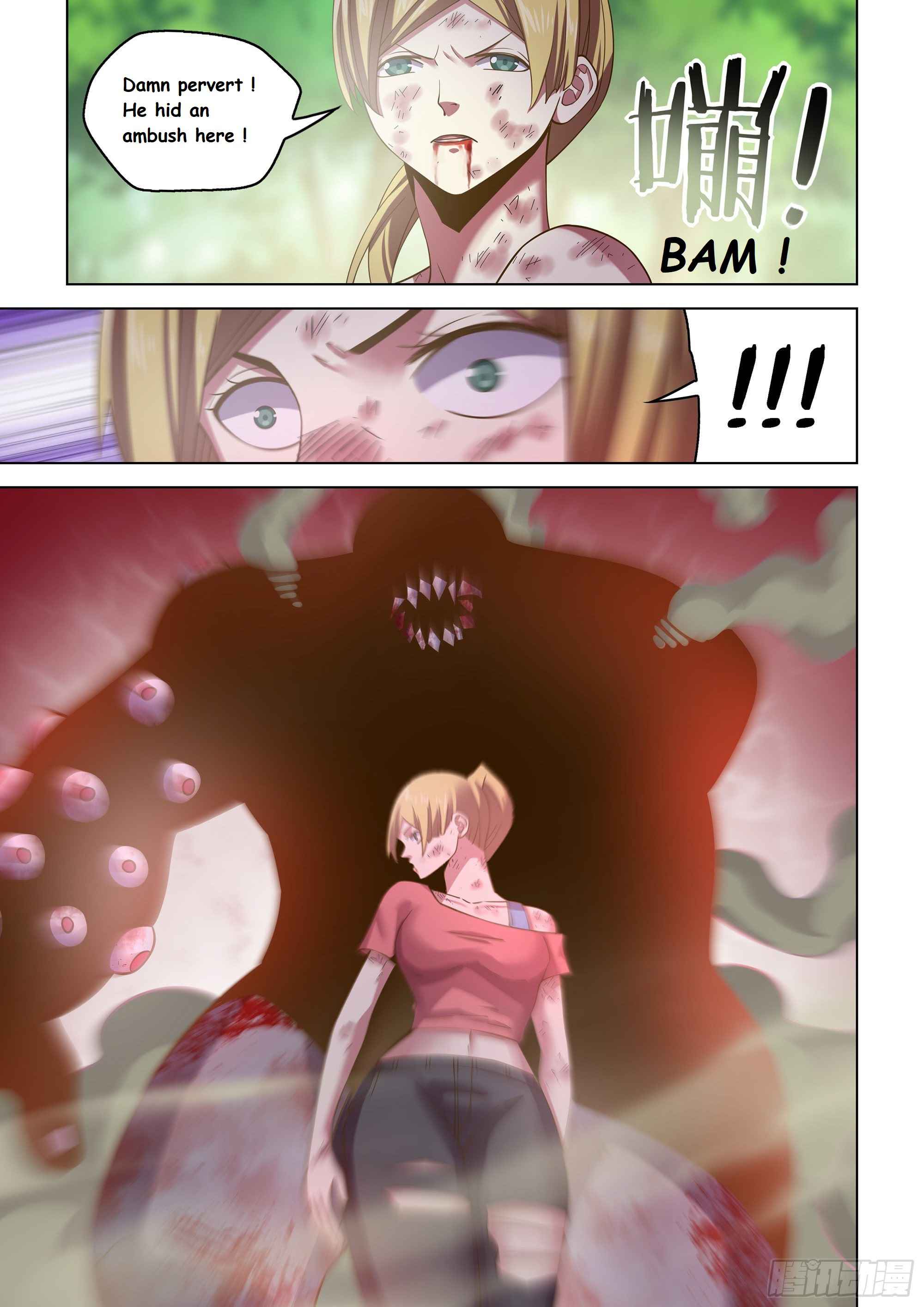 Page 16 of Chapter 471