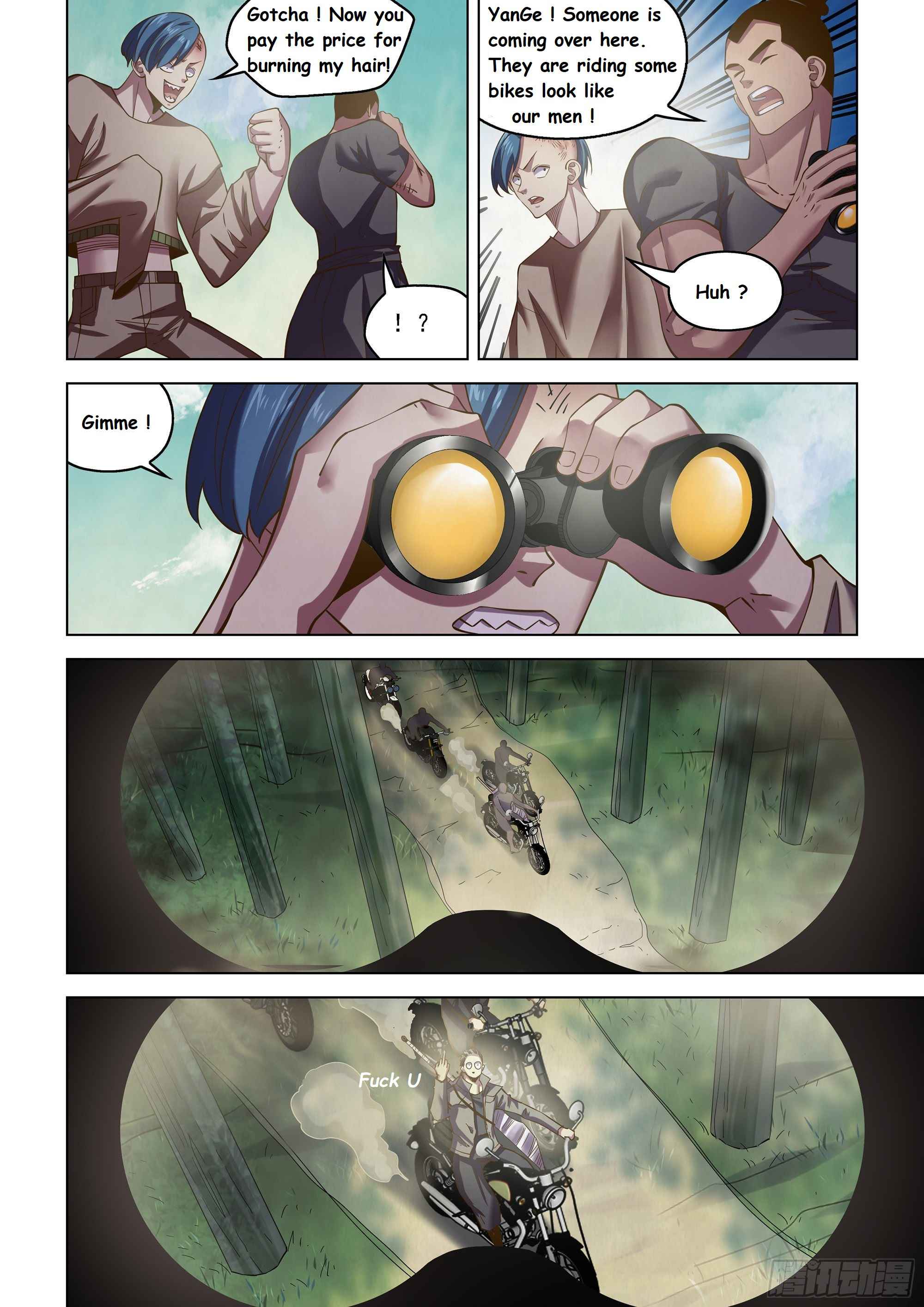 Page 17 of Chapter 471
