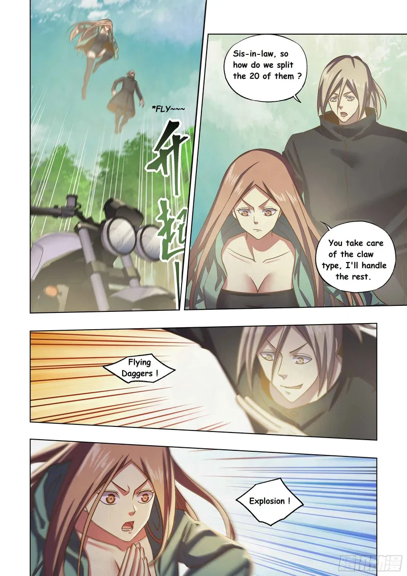 Page 2 of Chapter 472