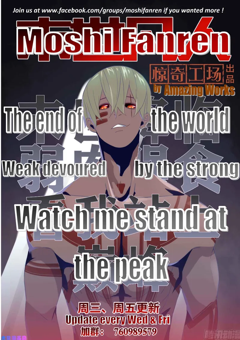 Page 16 of Chapter 472