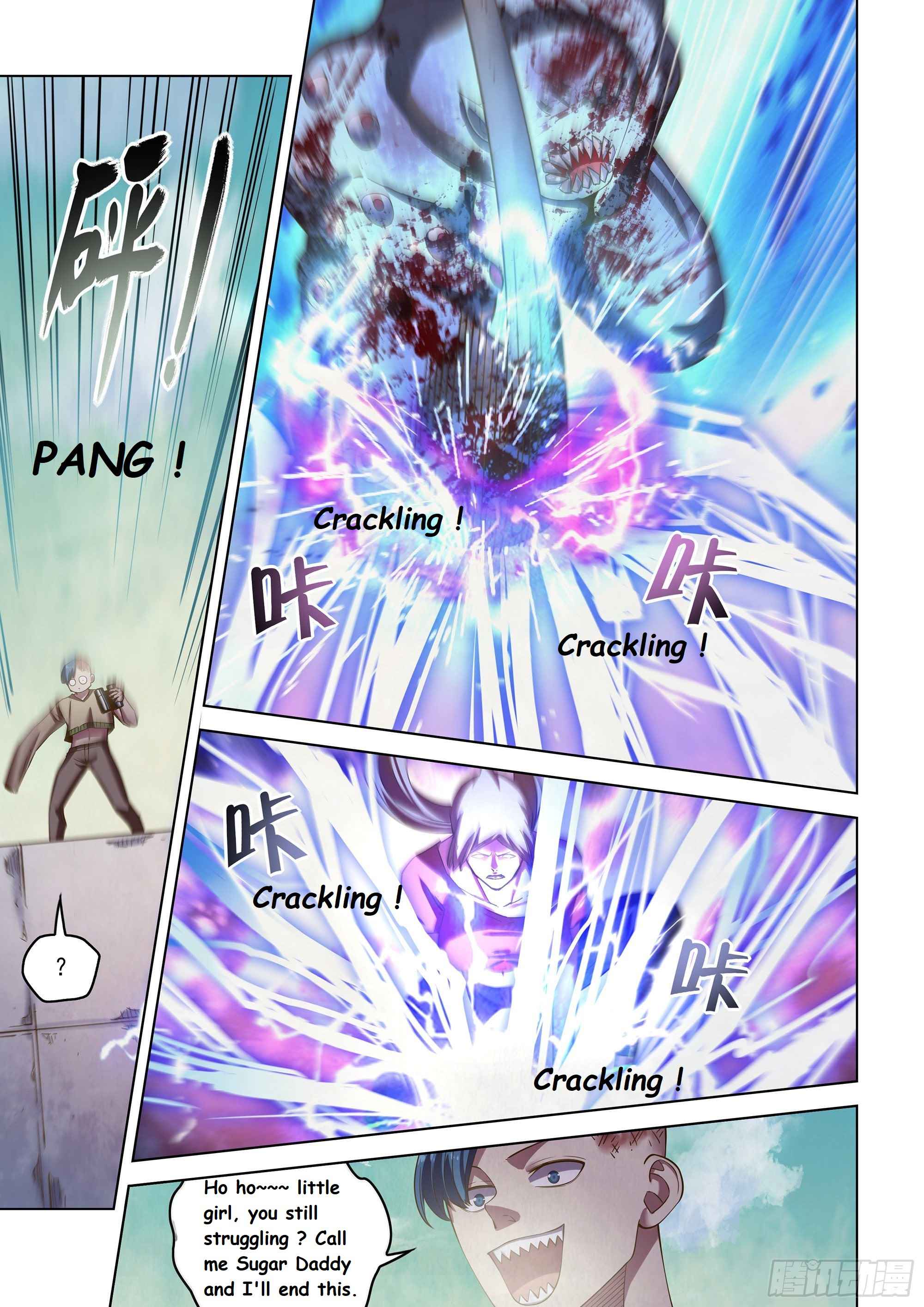 Page 2 of Chapter 473