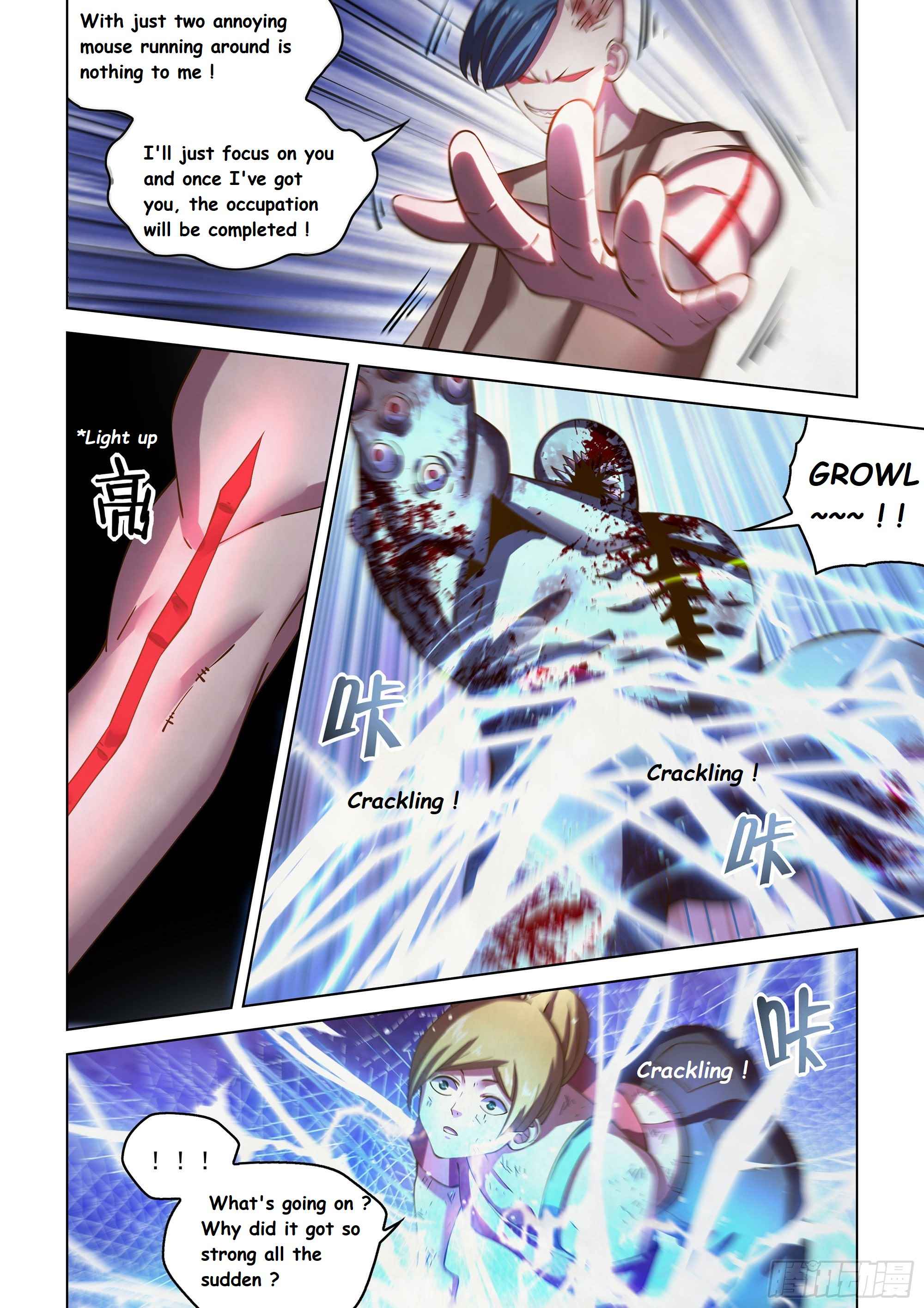 Page 3 of Chapter 473