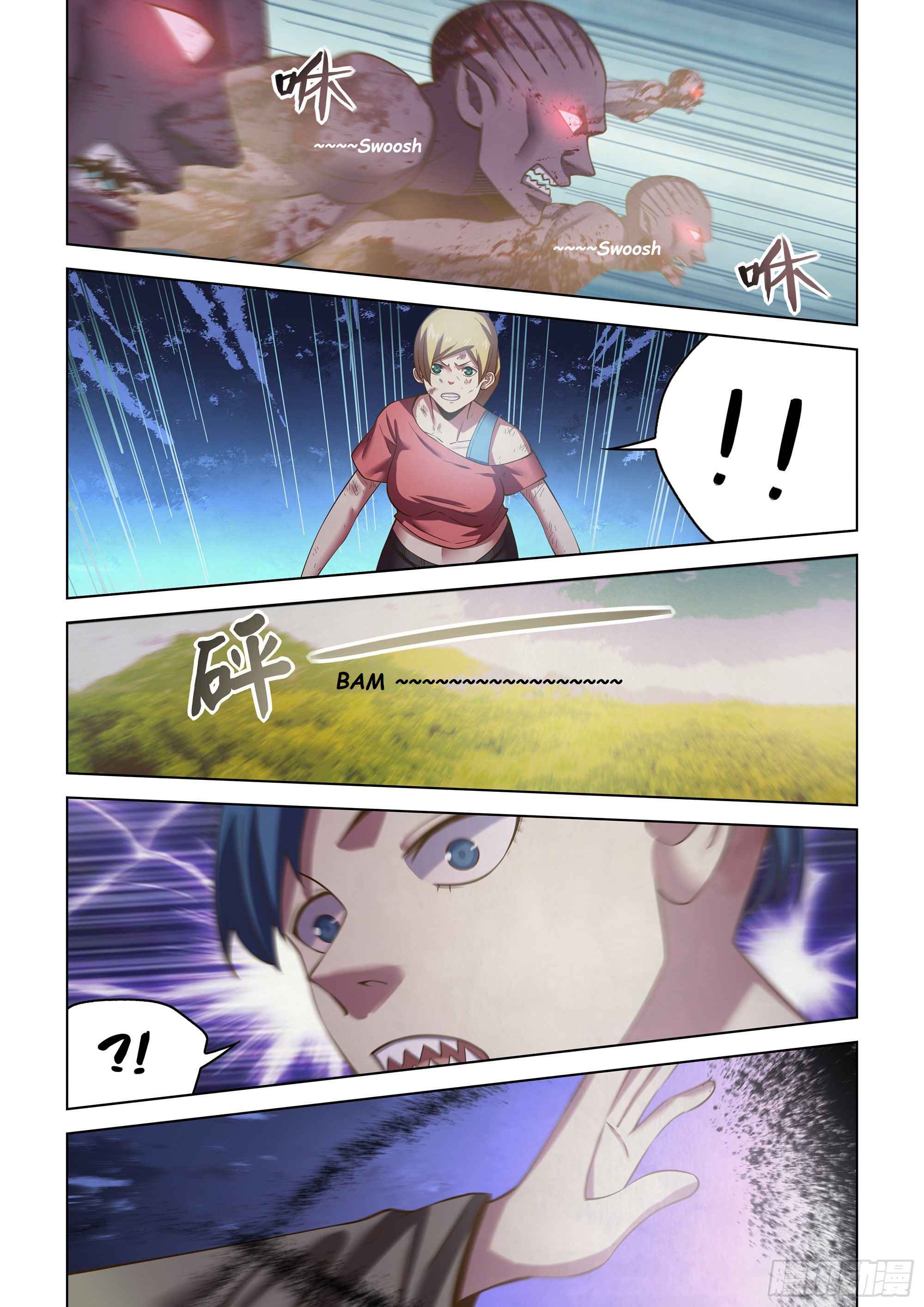 Page 5 of Chapter 473