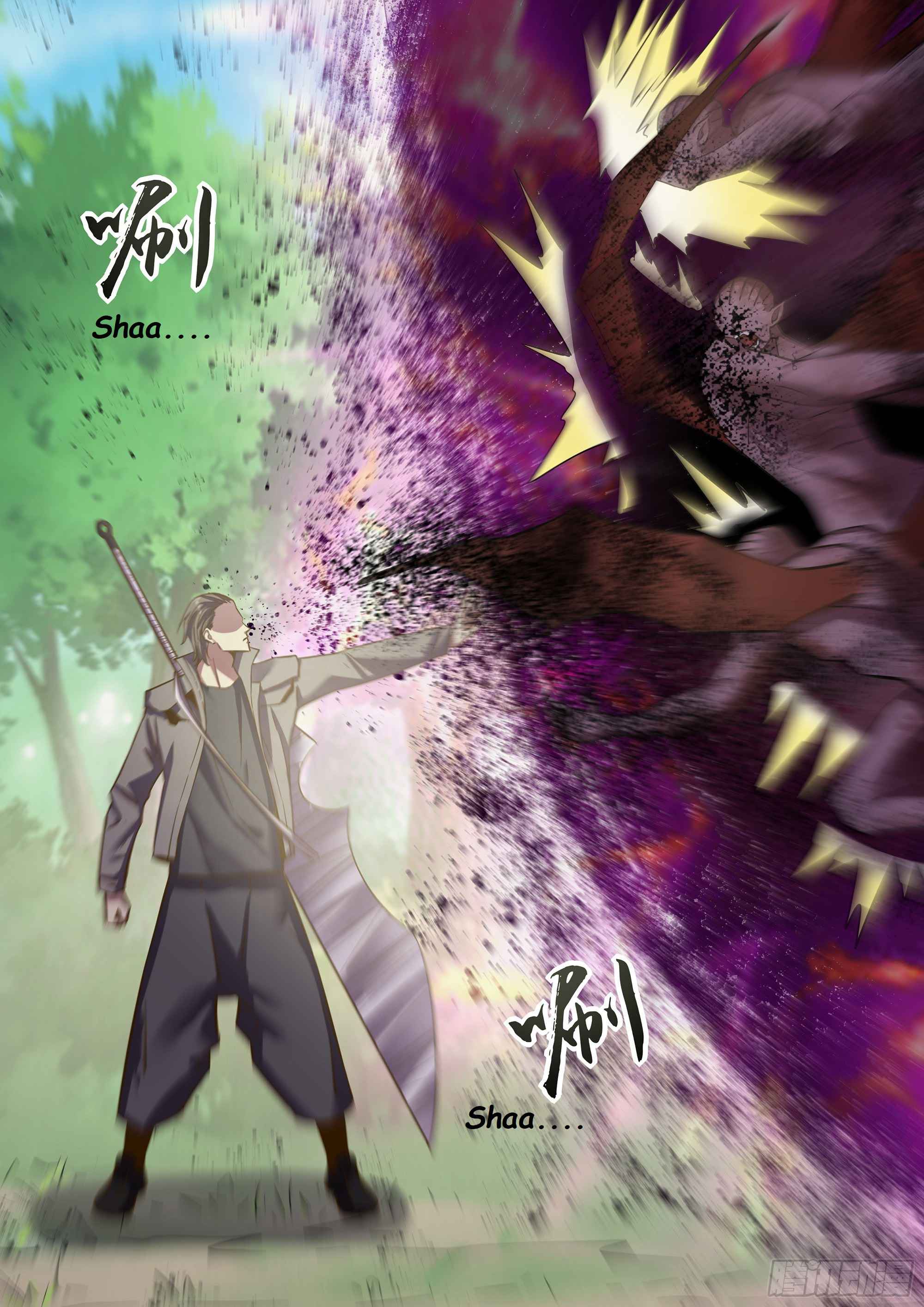 Page 6 of Chapter 473