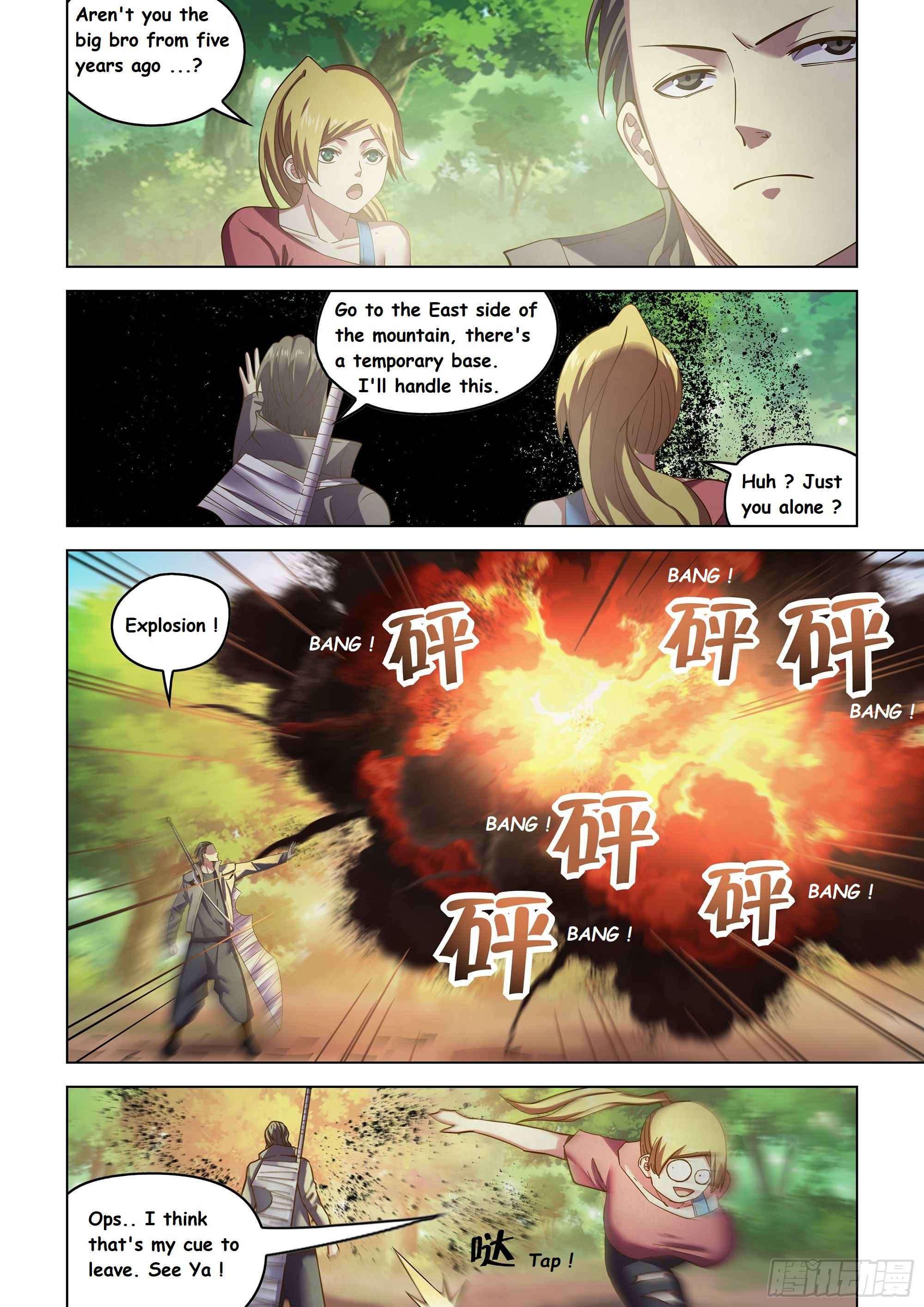 Page 7 of Chapter 473