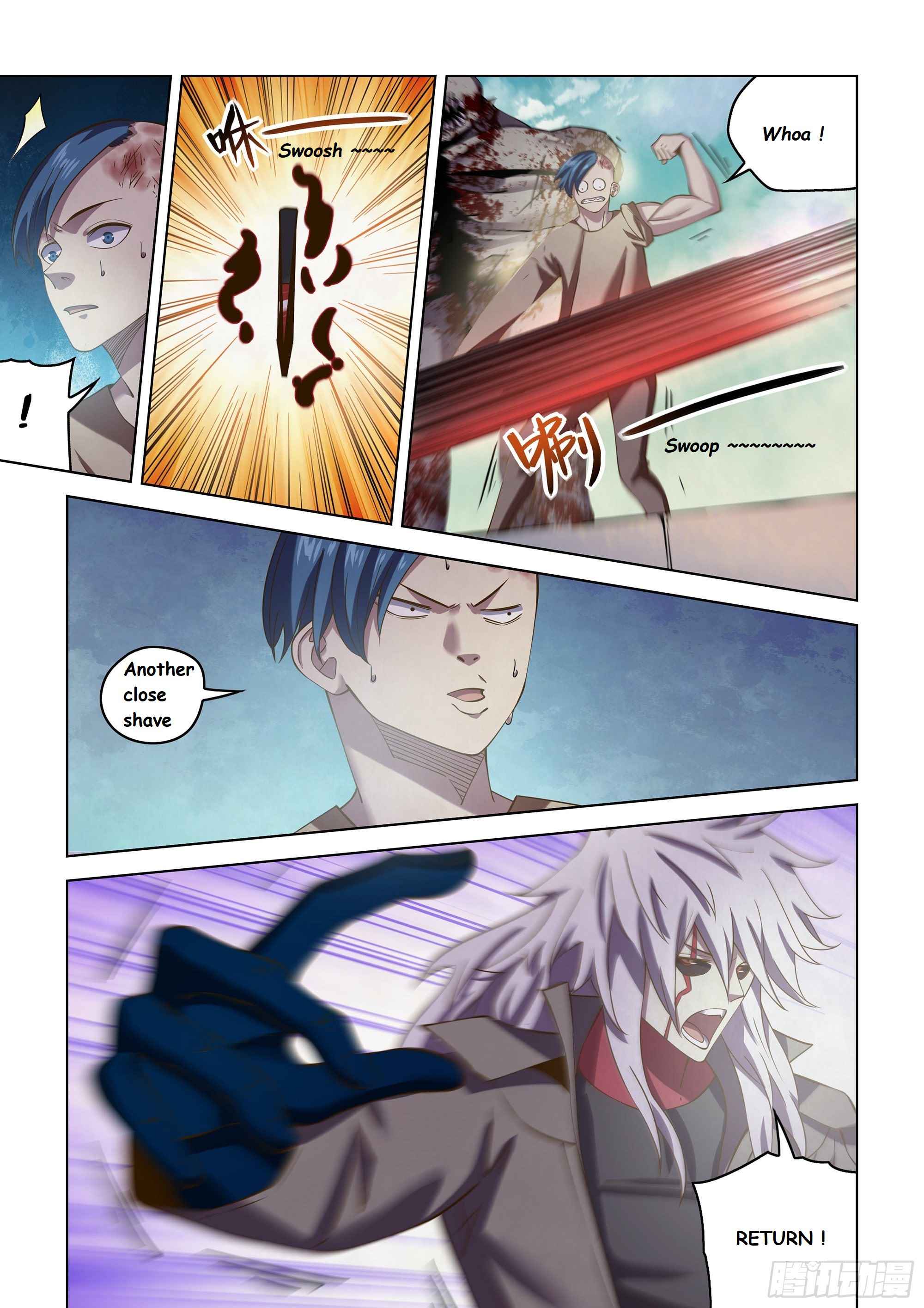 Page 12 of Chapter 473