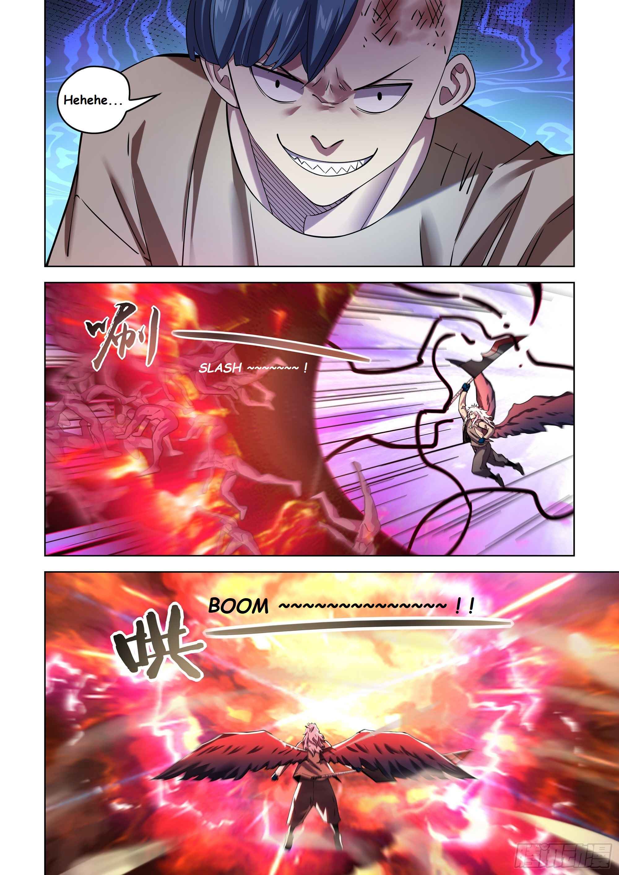 Page 17 of Chapter 473