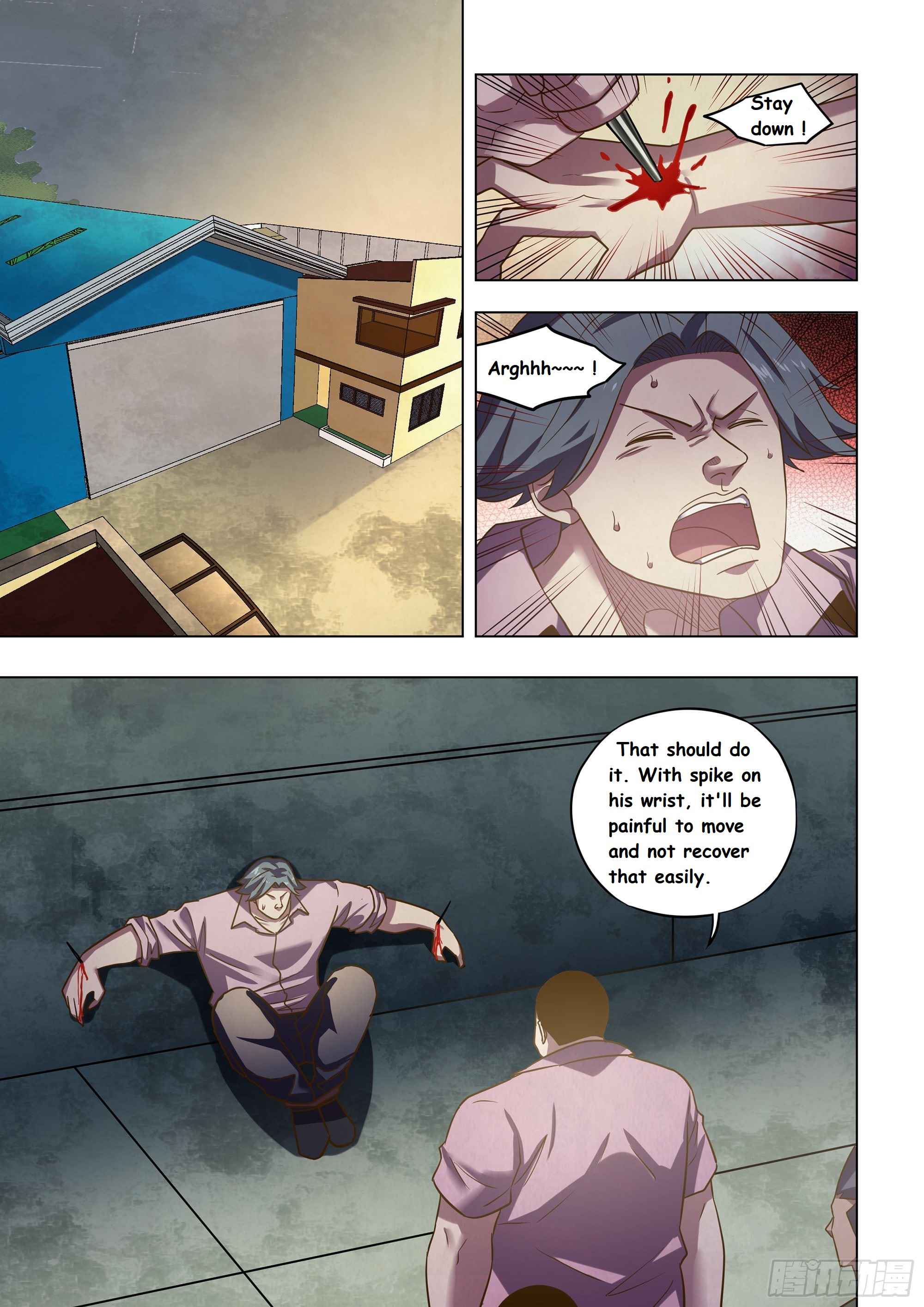 Page 1 of Chapter 474