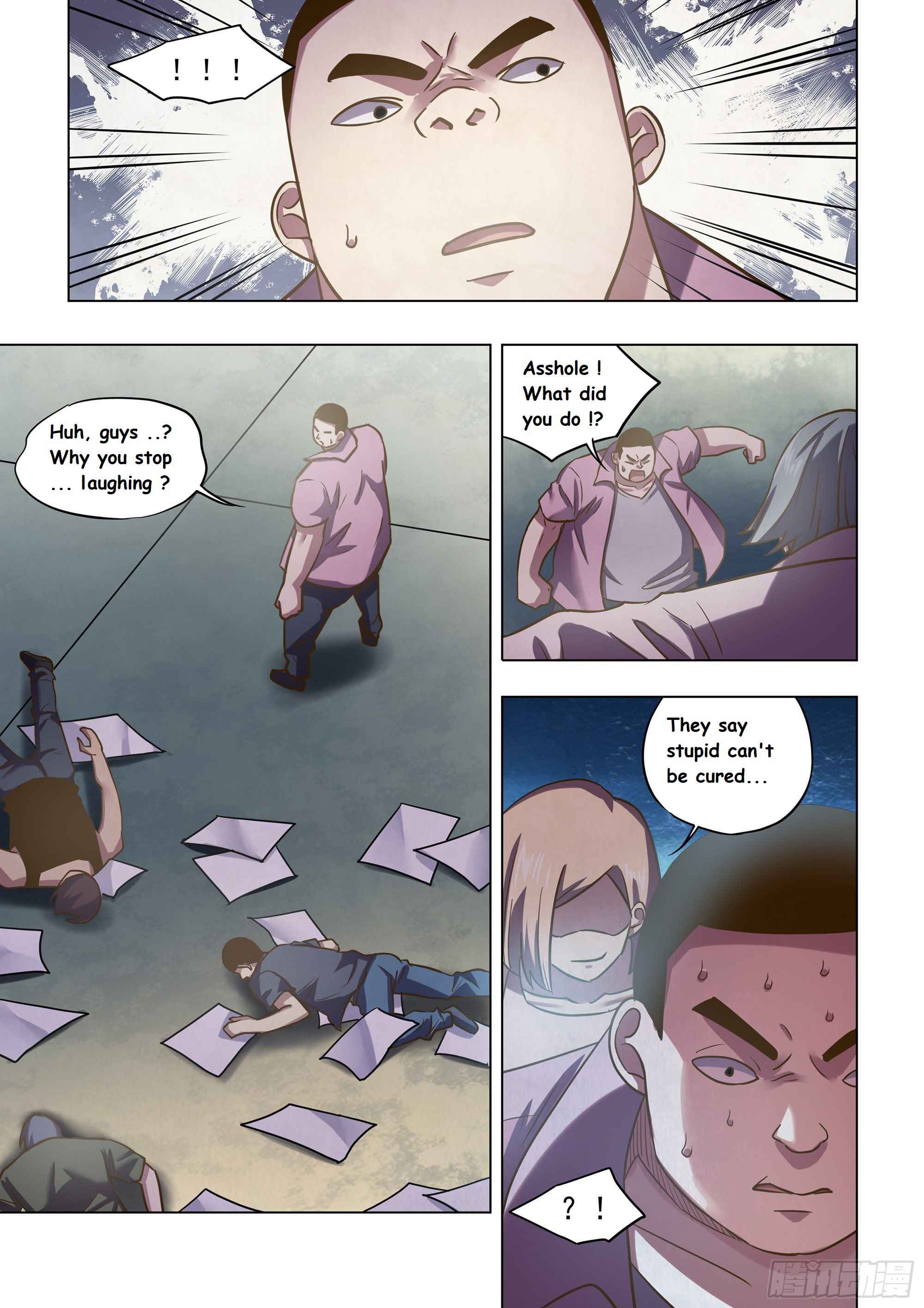 Page 5 of Chapter 474