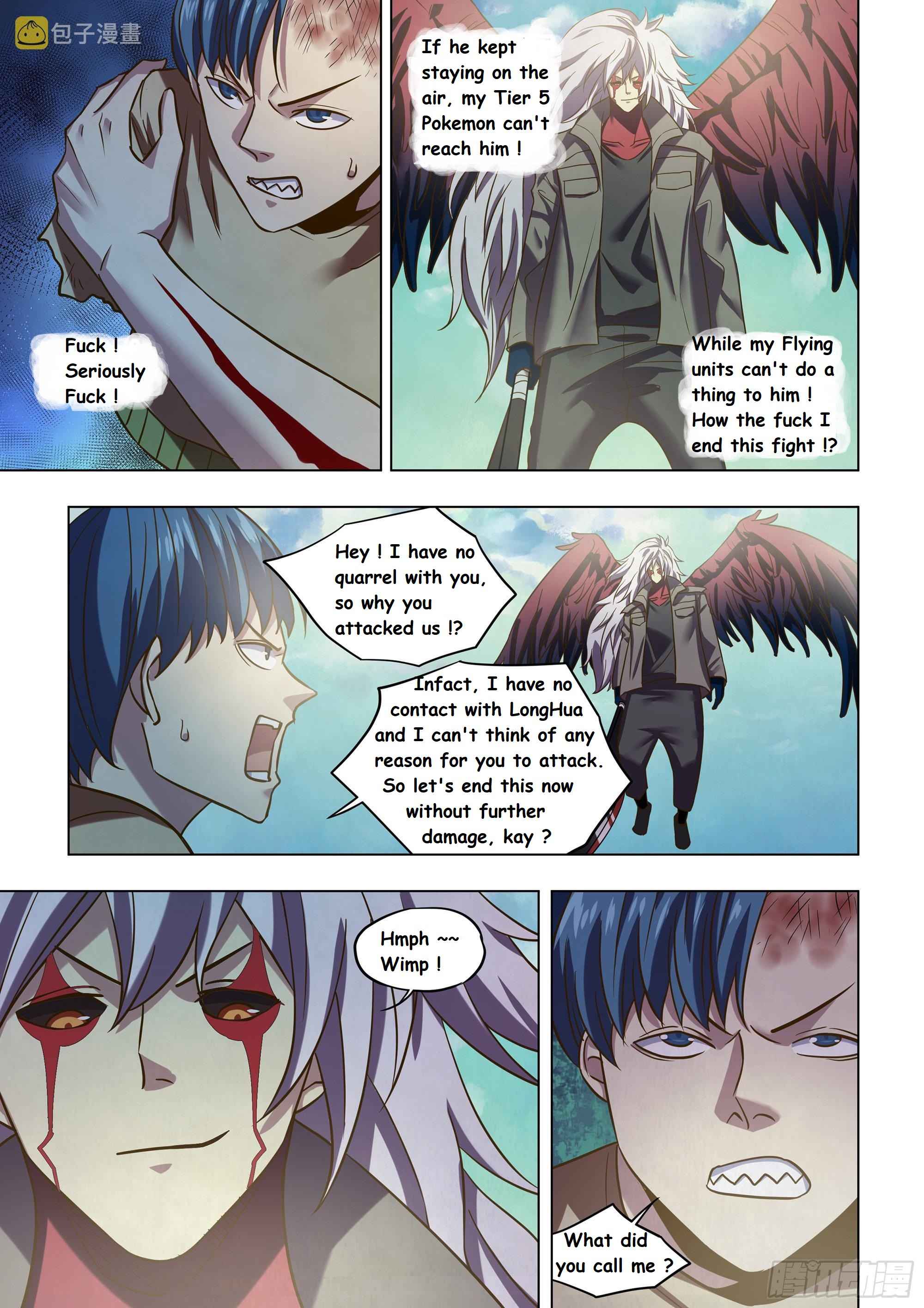 Page 9 of Chapter 474