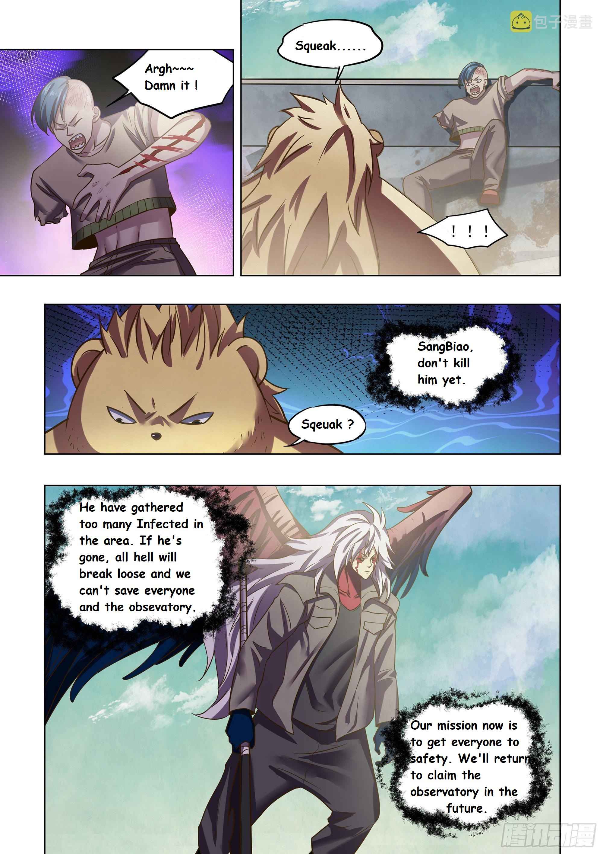 Page 17 of Chapter 474