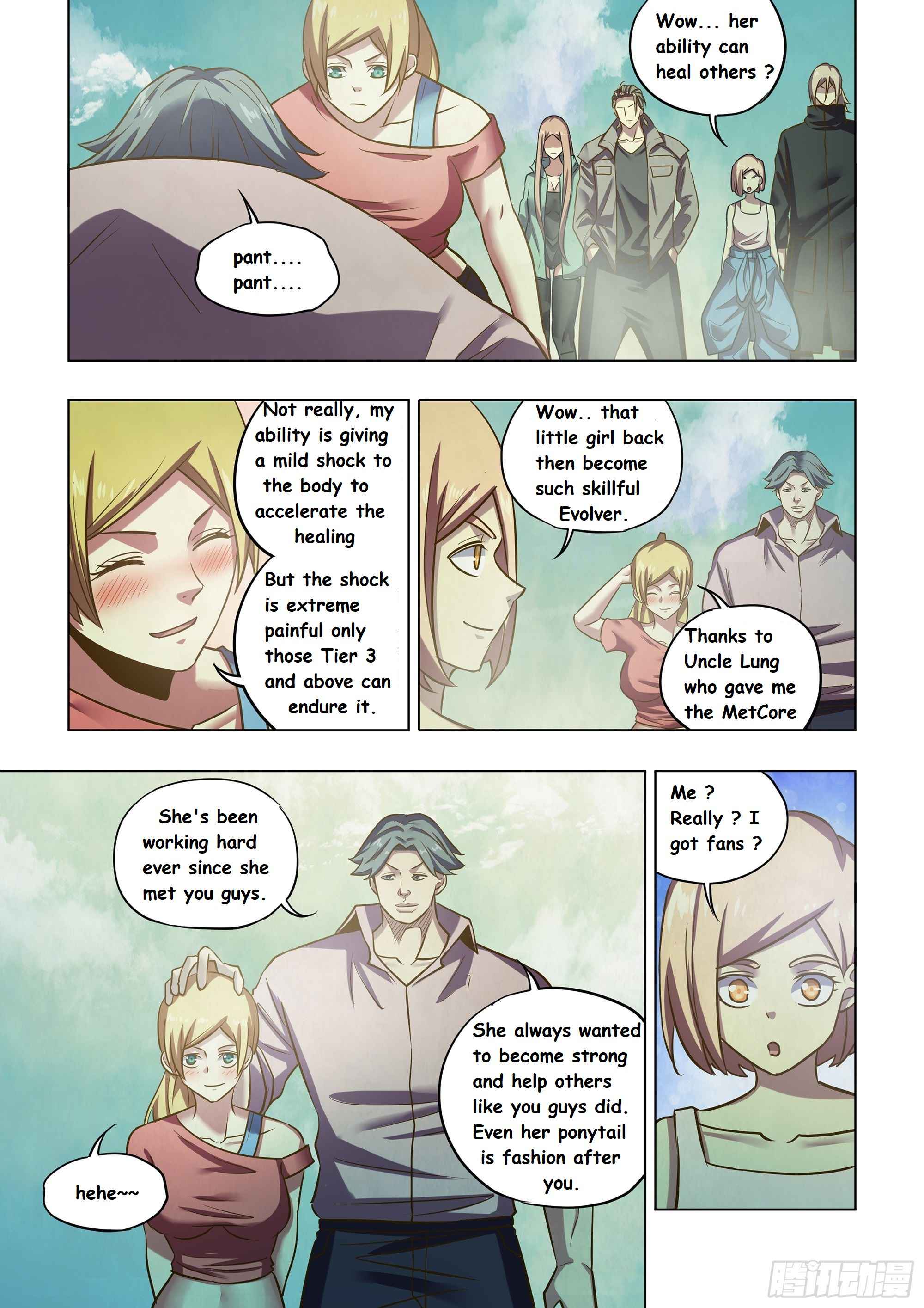 Page 3 of Chapter 475