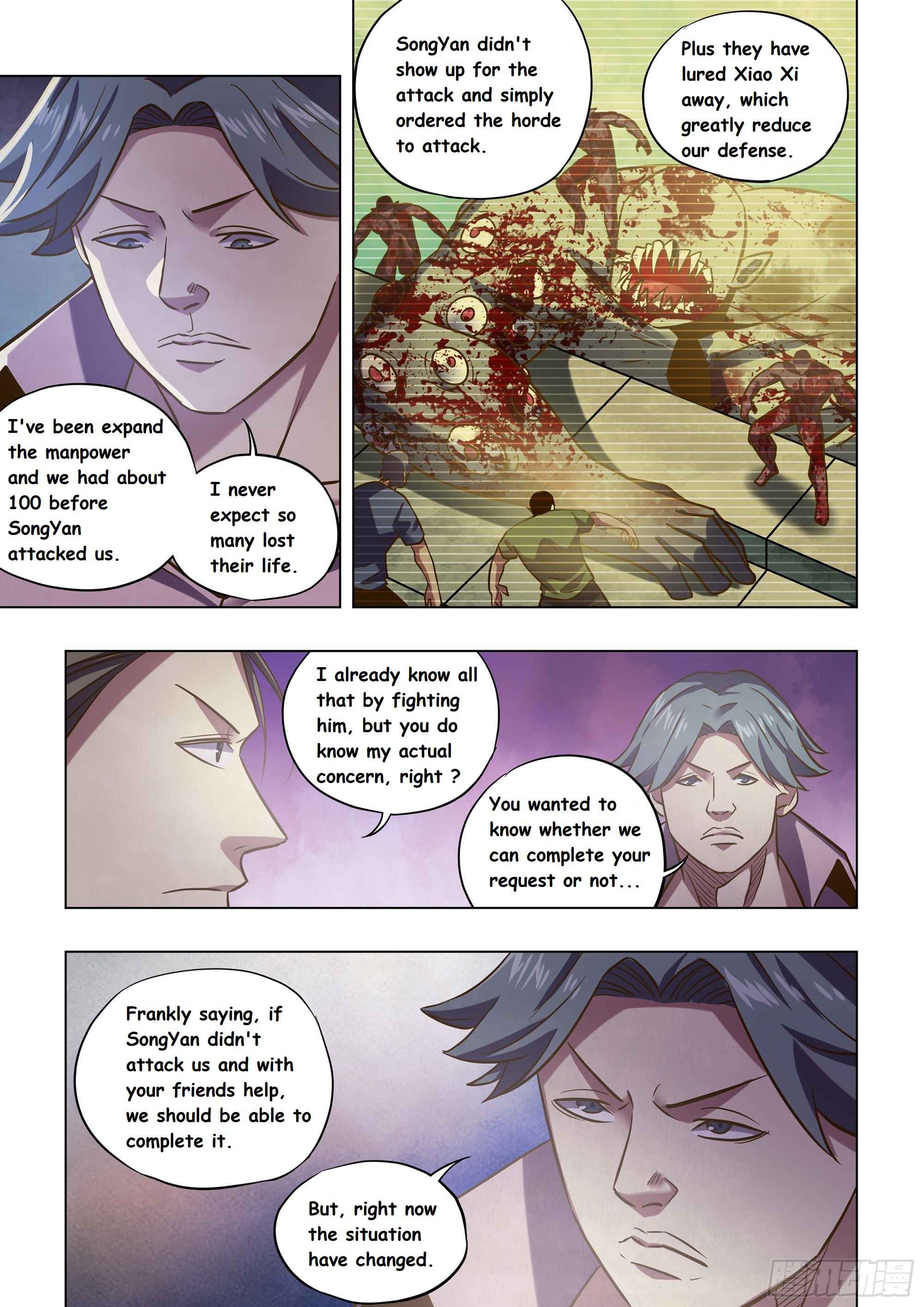 Page 5 of Chapter 475