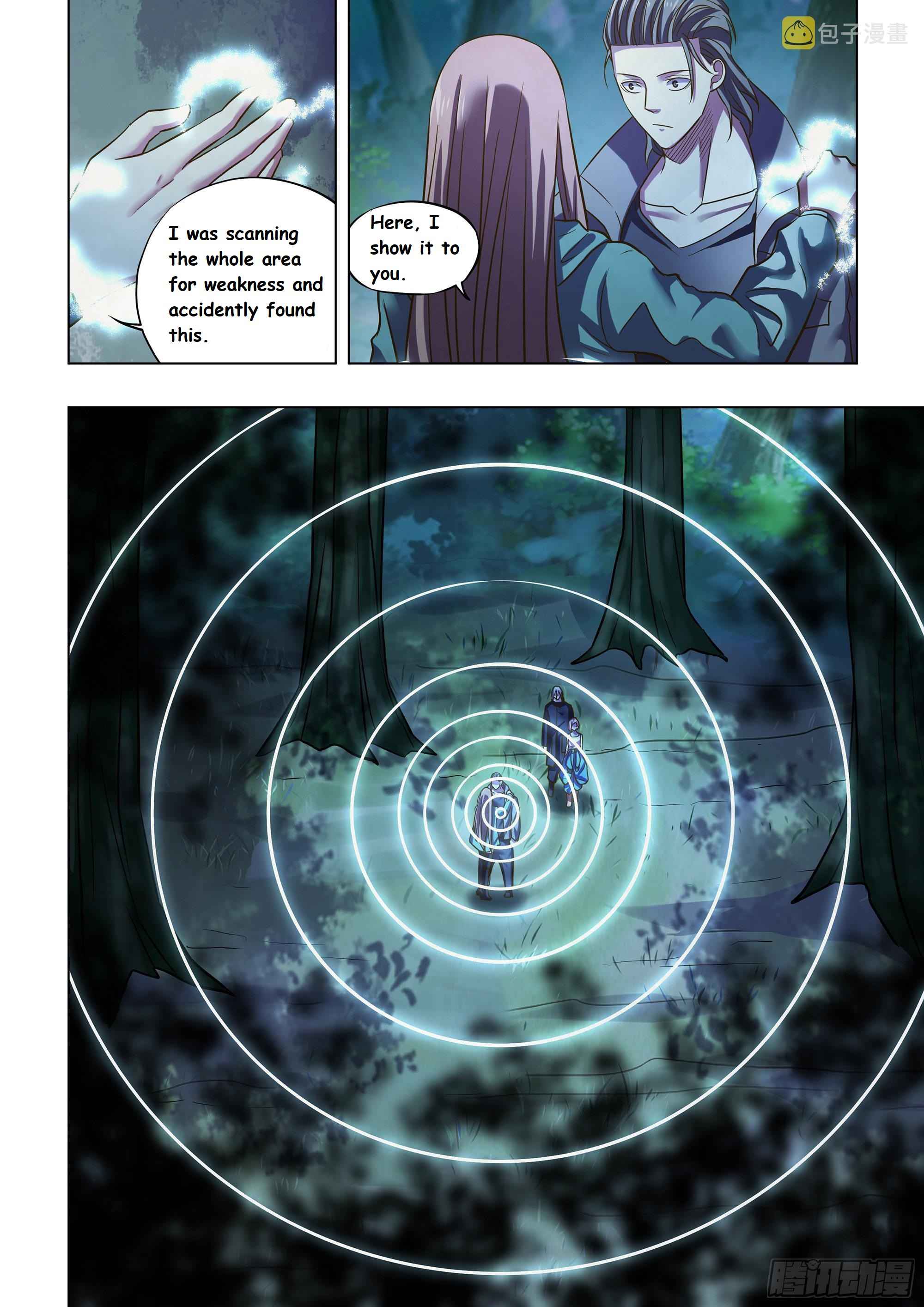 Page 4 of Chapter 476