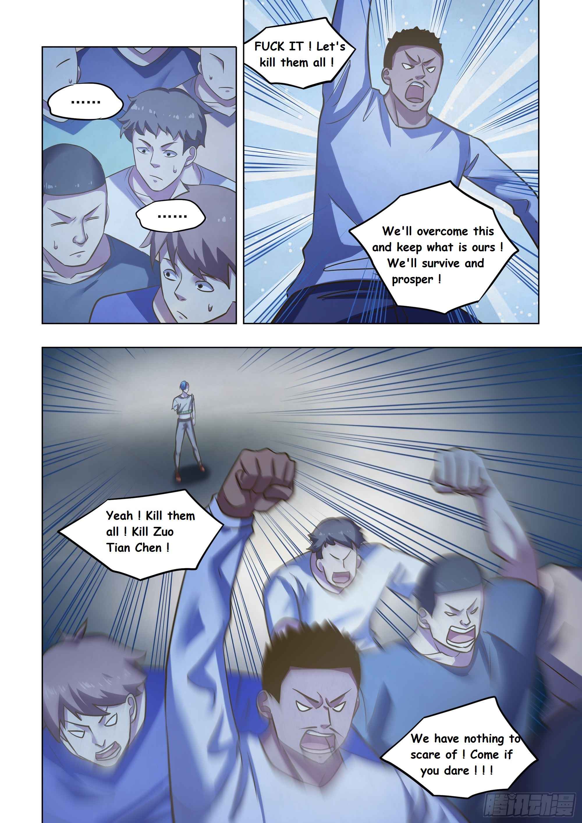 Page 12 of Chapter 476