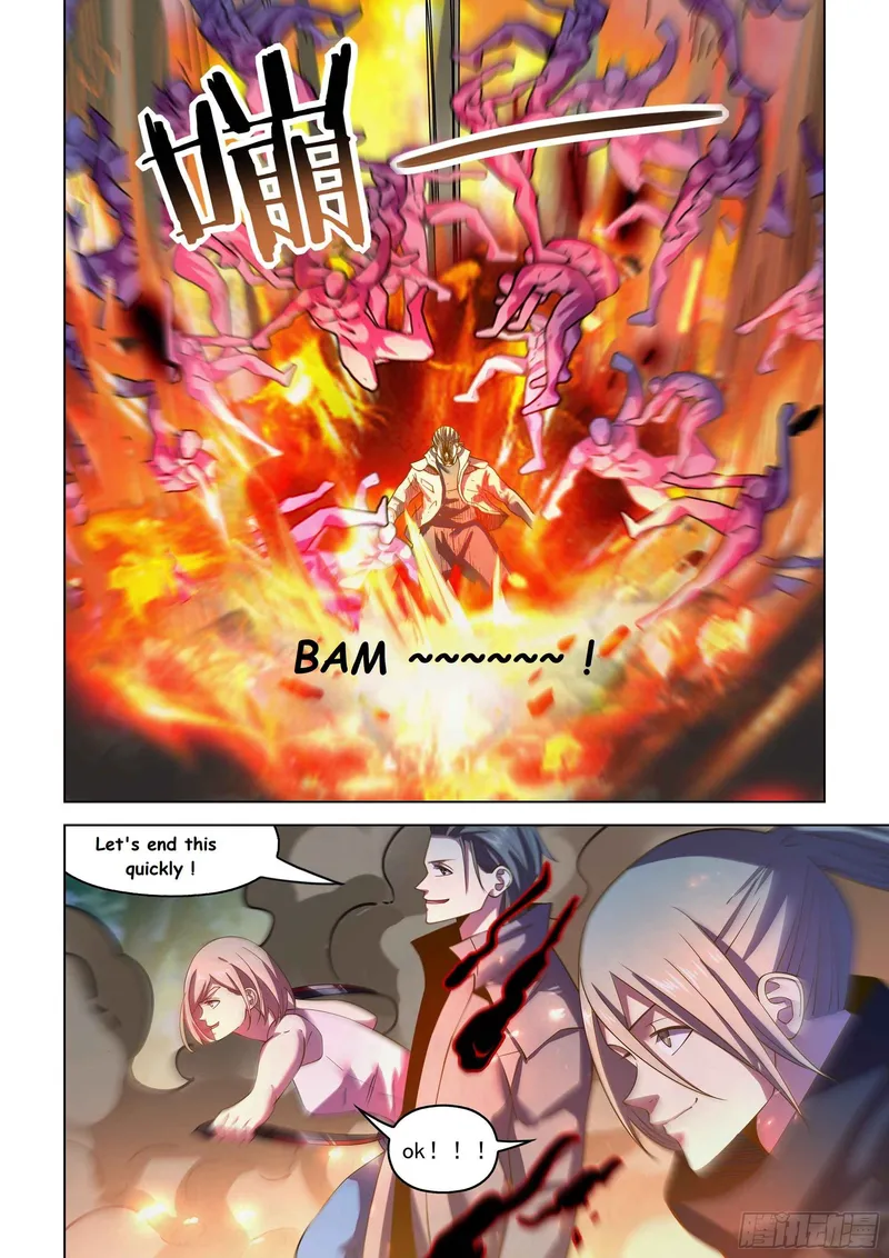 Page 1 of Chapter 477