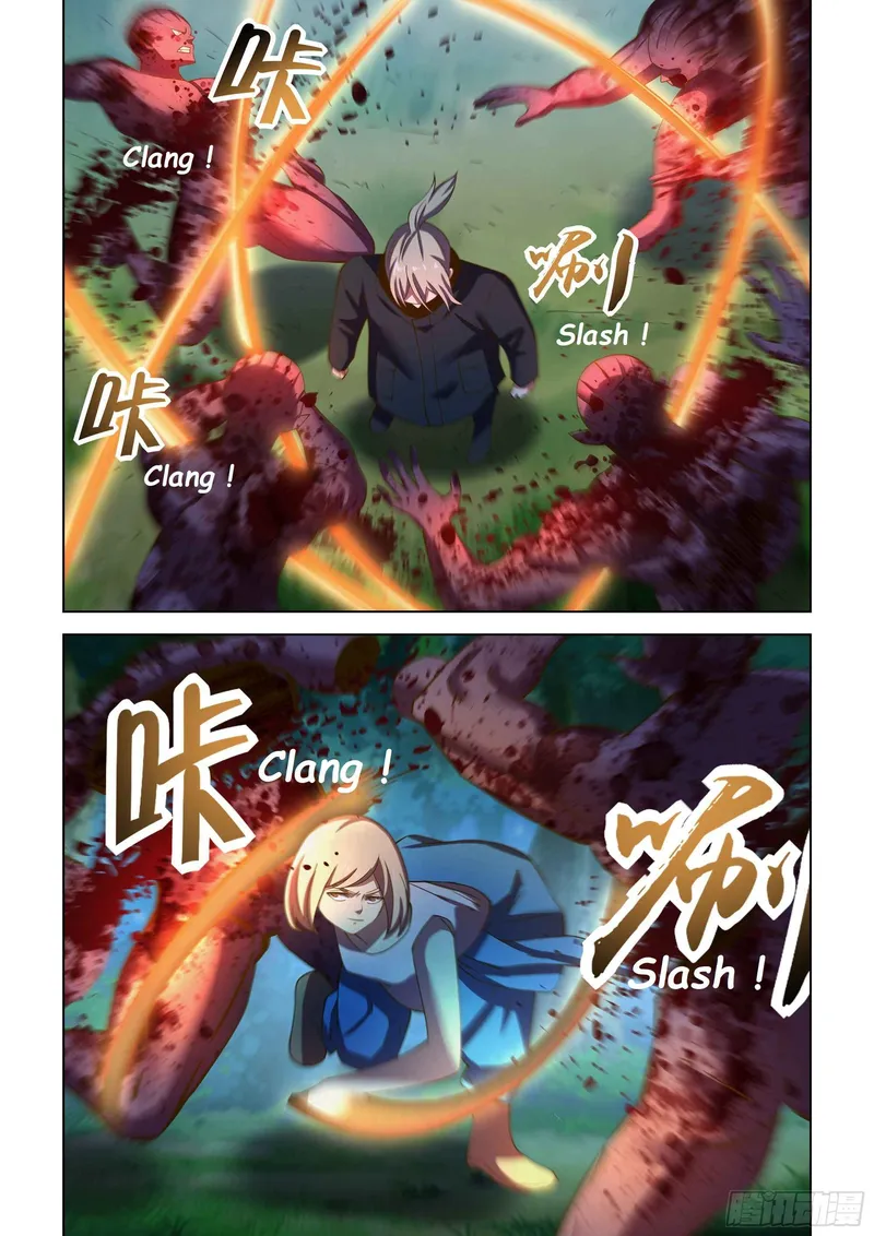 Page 2 of Chapter 477