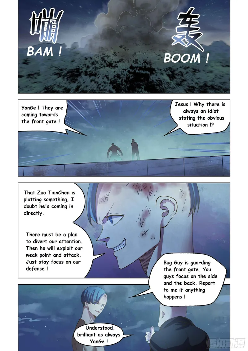 Page 3 of Chapter 477