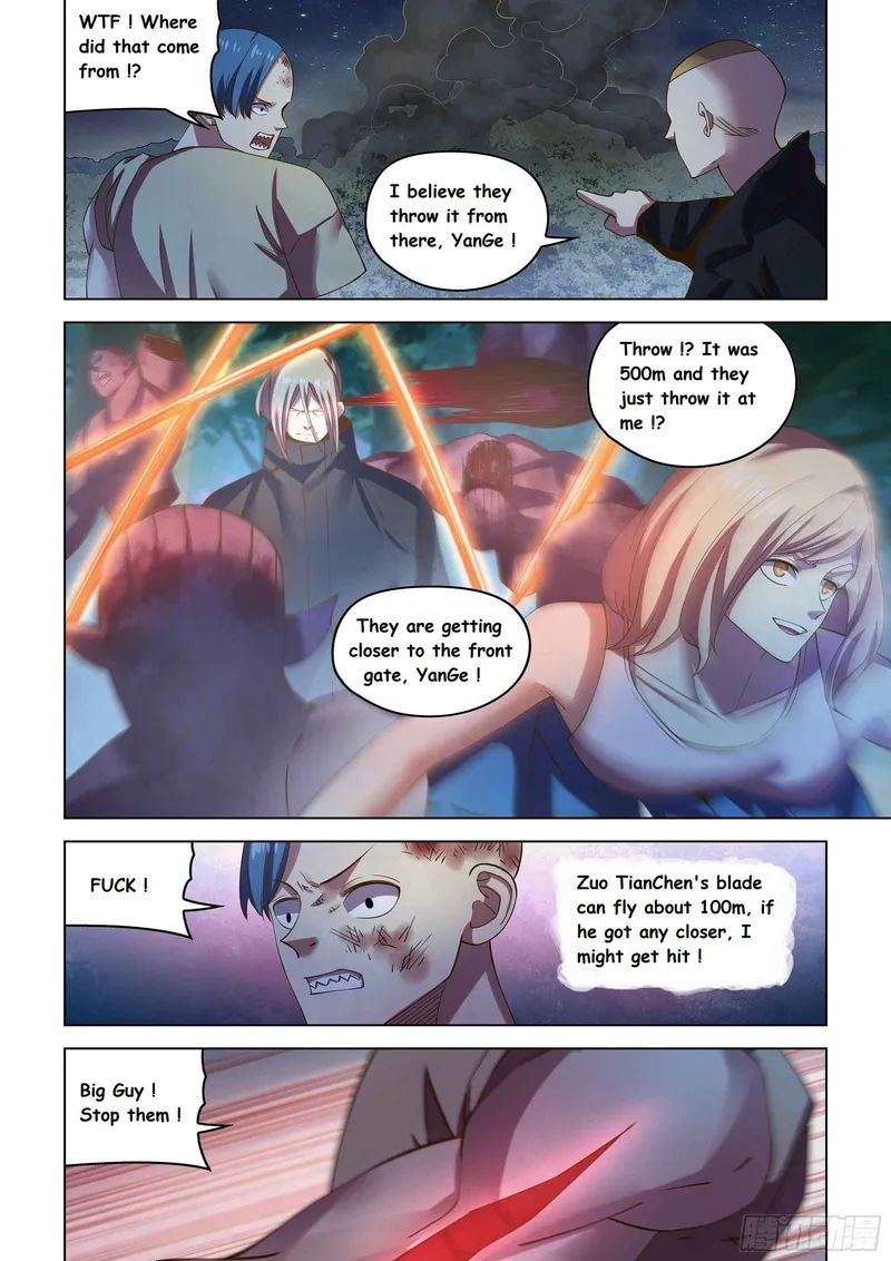 Page 5 of Chapter 477