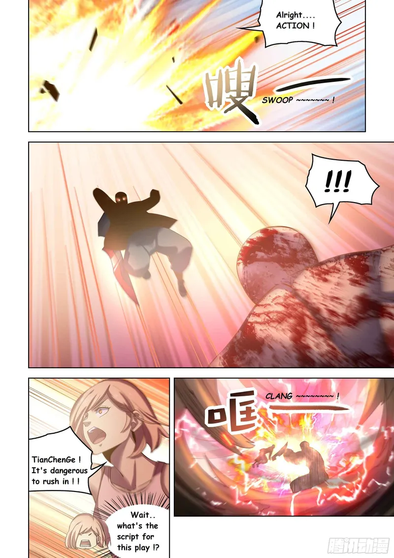 Page 7 of Chapter 477