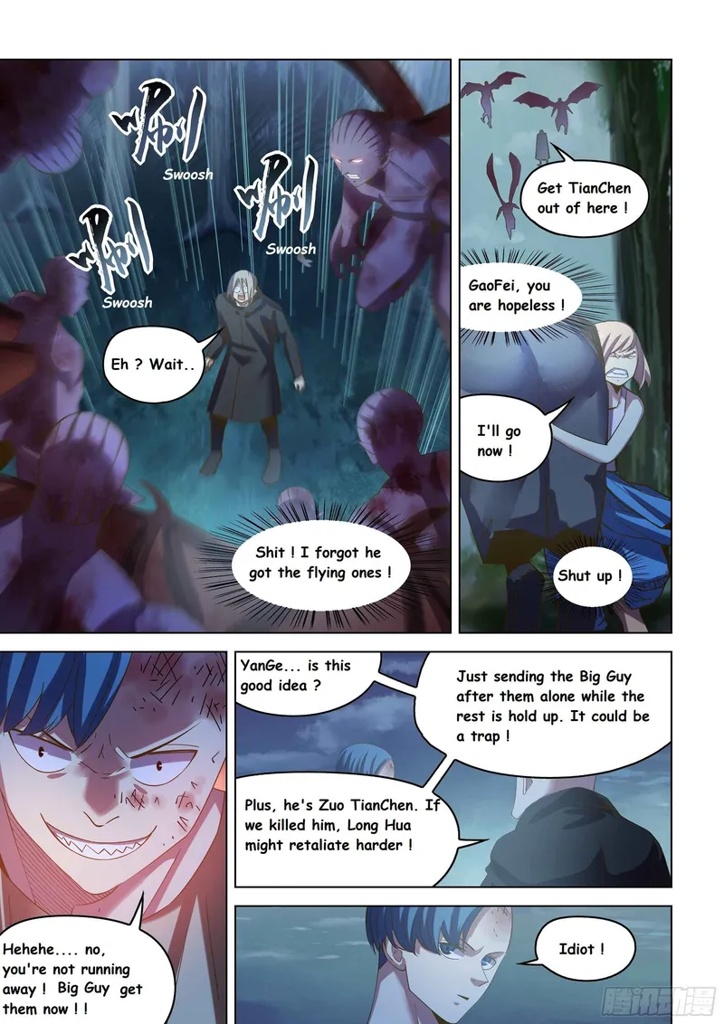 Page 12 of Chapter 477