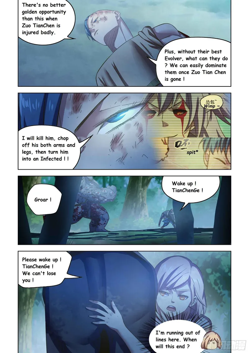 Page 13 of Chapter 477
