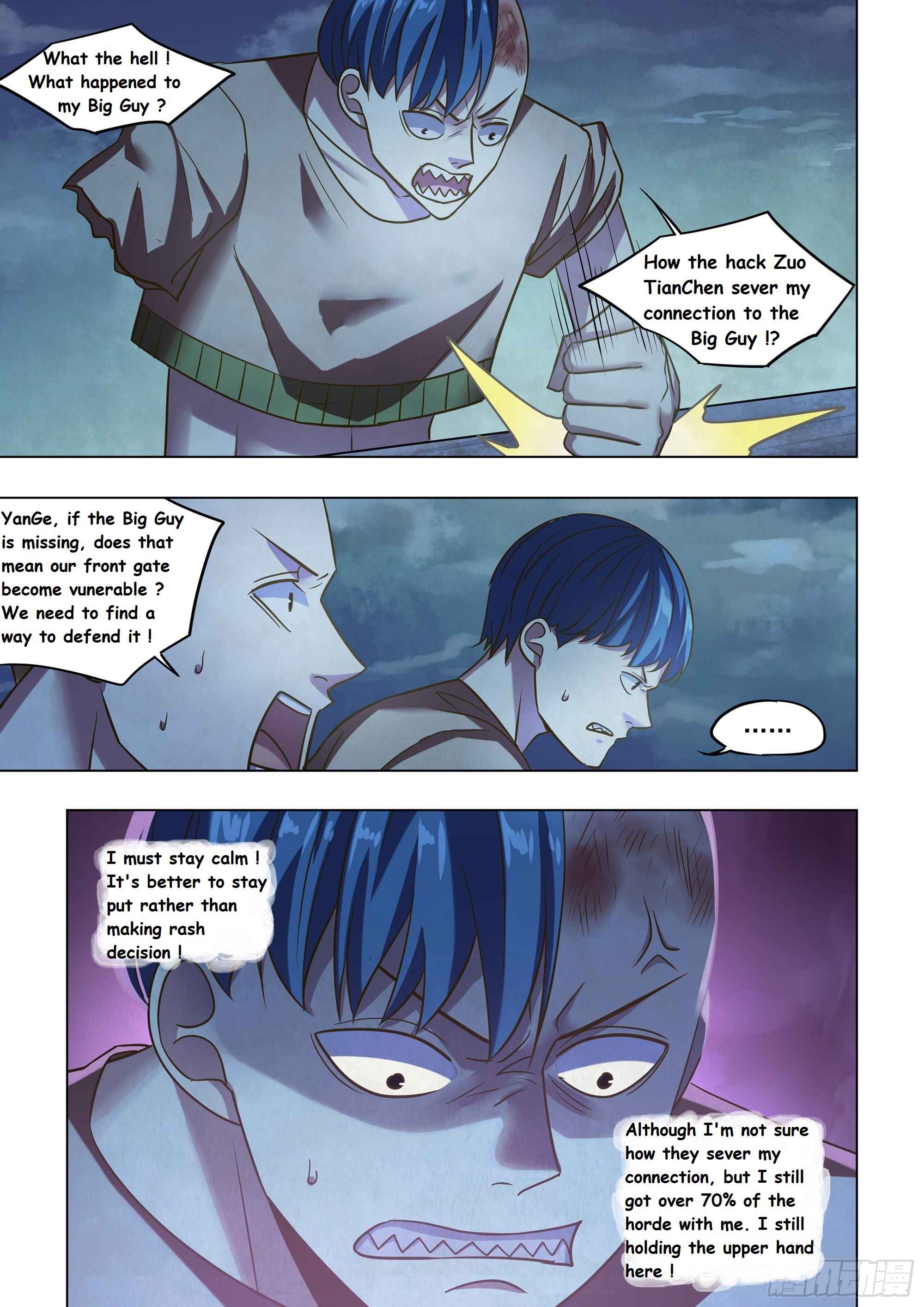 Page 2 of Chapter 478