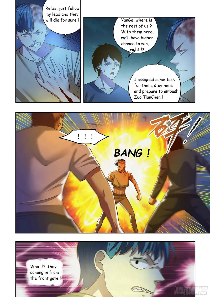 Page 3 of Chapter 479