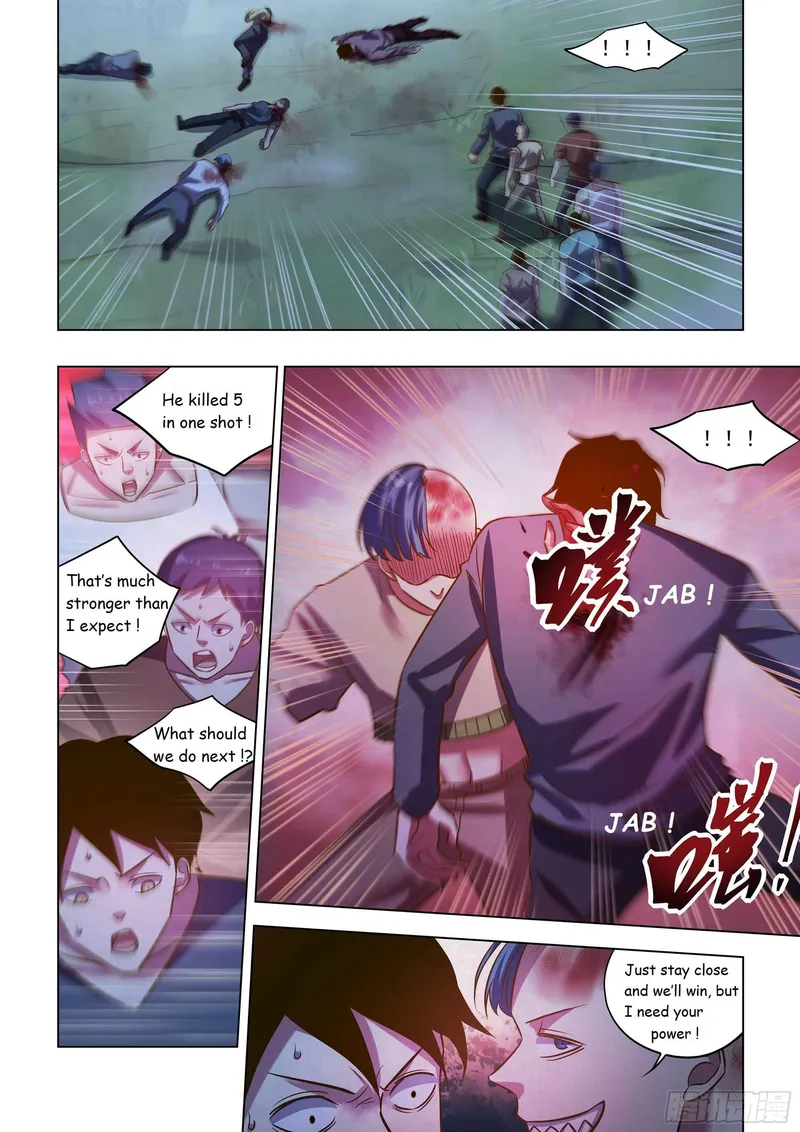 Page 5 of Chapter 479