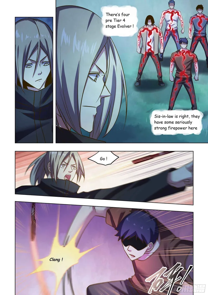 Page 7 of Chapter 479