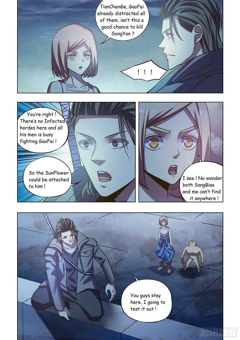 Page 11 of Chapter 479