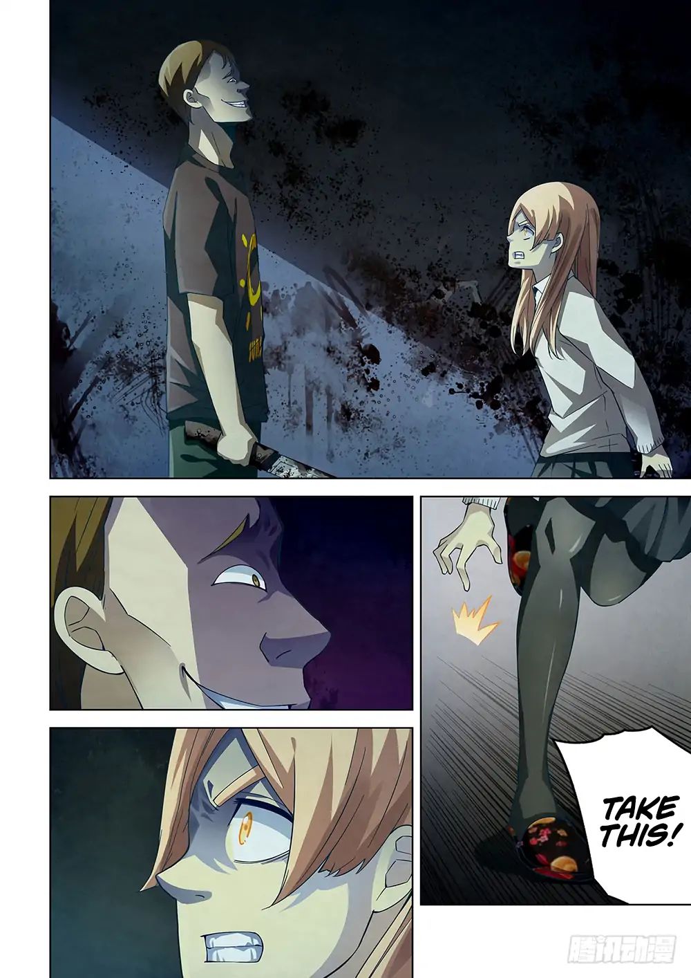 Page 3 of Chapter 47