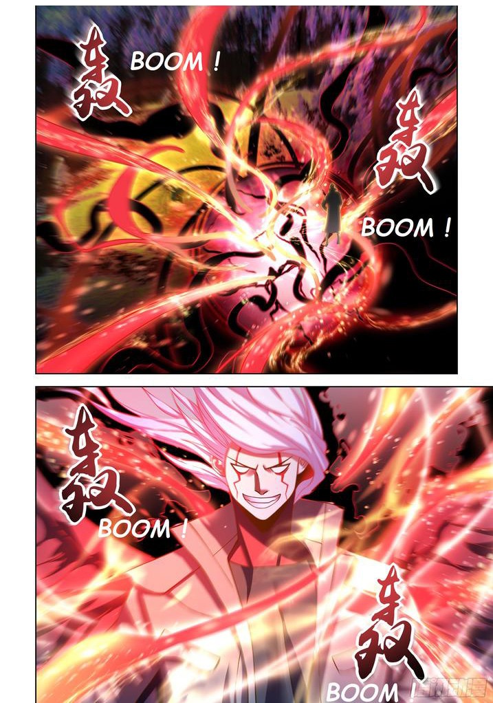 Page 1 of Chapter 481