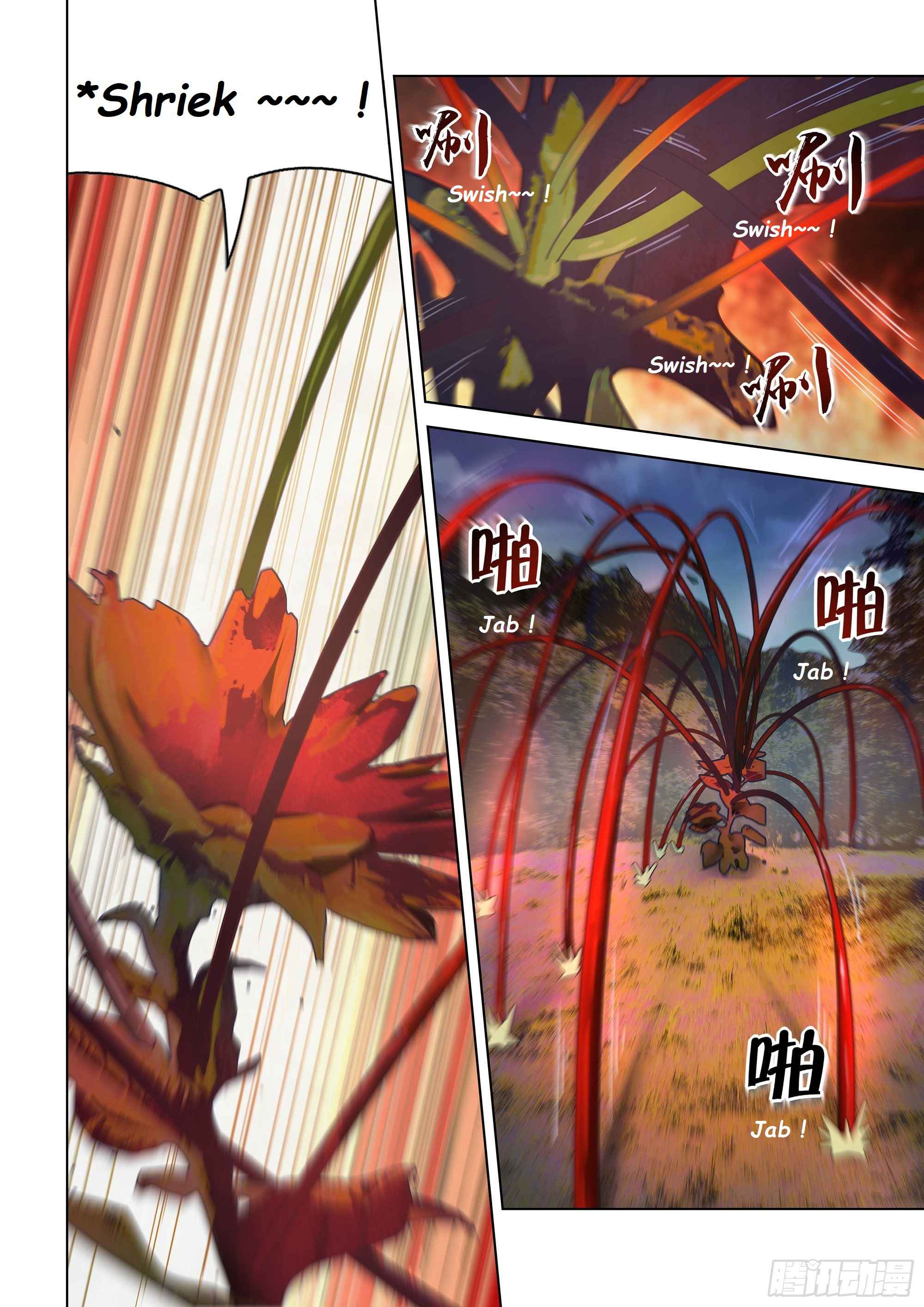 Page 3 of Chapter 481
