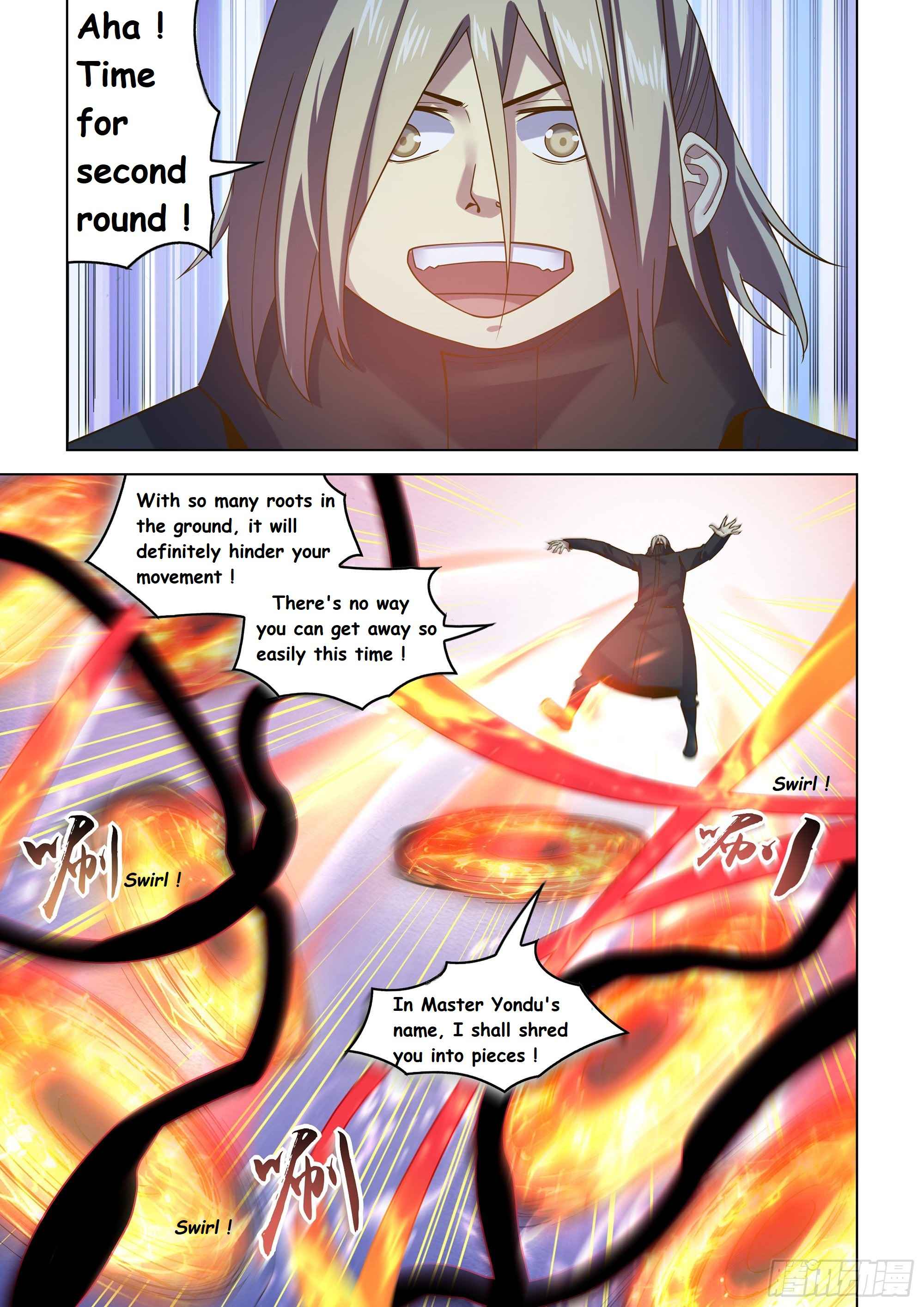 Page 4 of Chapter 481