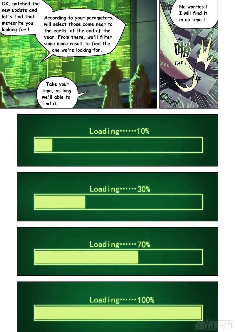Page 4 of Chapter 483