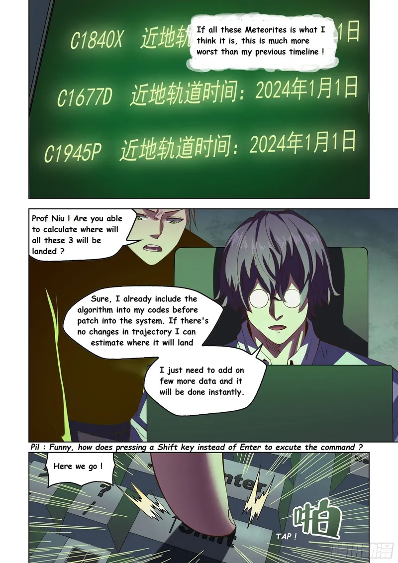 Page 7 of Chapter 483
