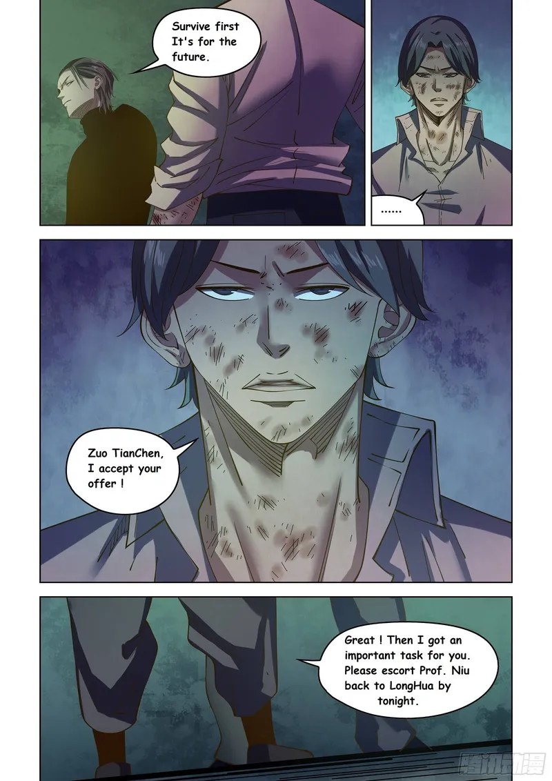Page 12 of Chapter 483