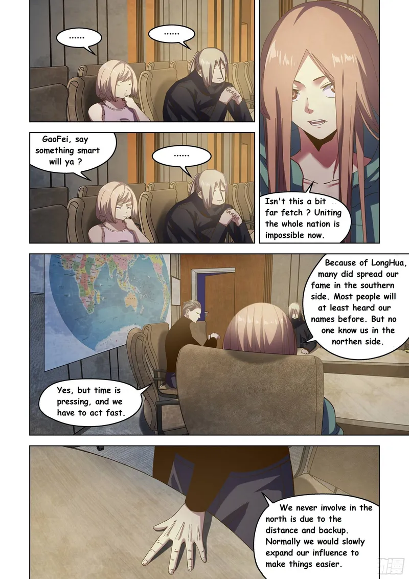 Page 17 of Chapter 483