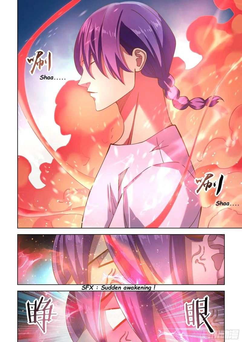 Page 2 of Chapter 484