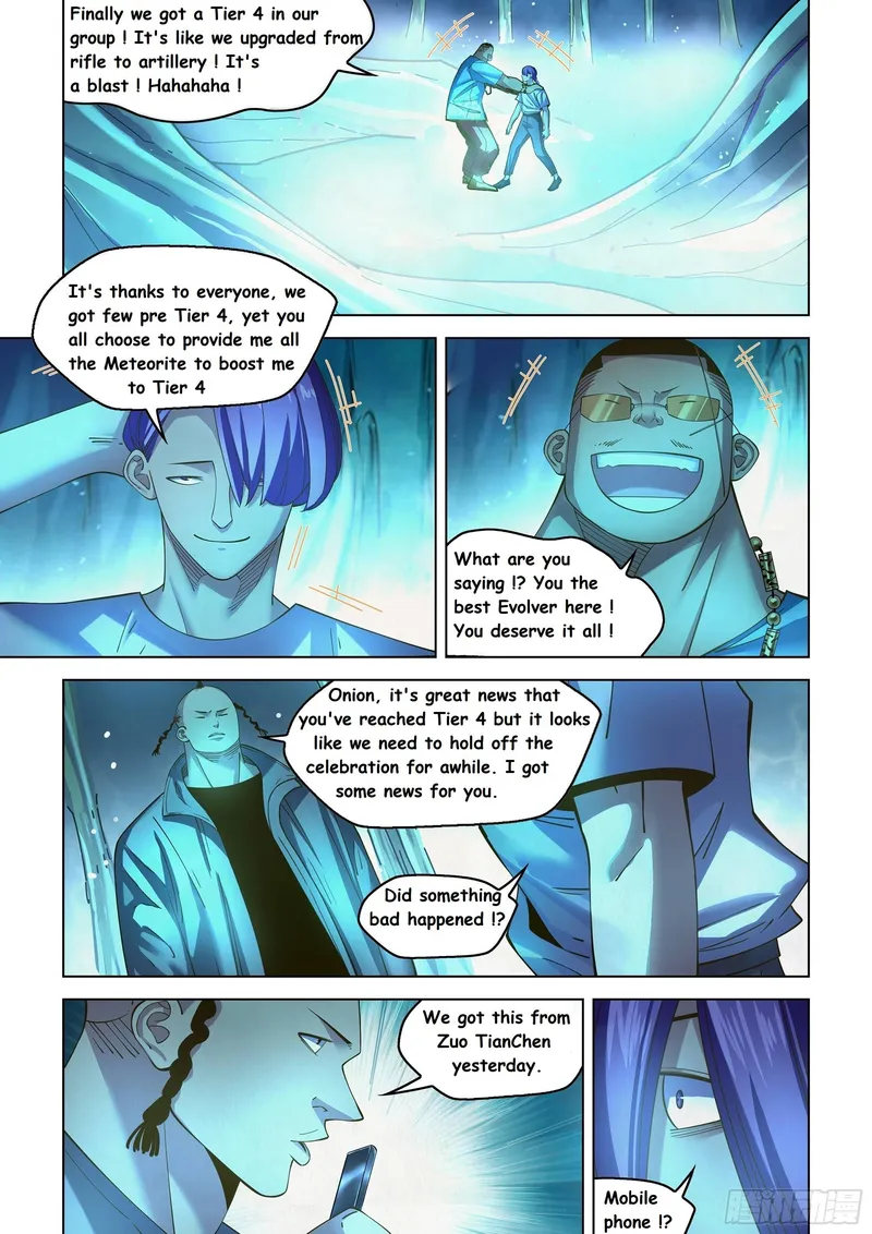 Page 5 of Chapter 484