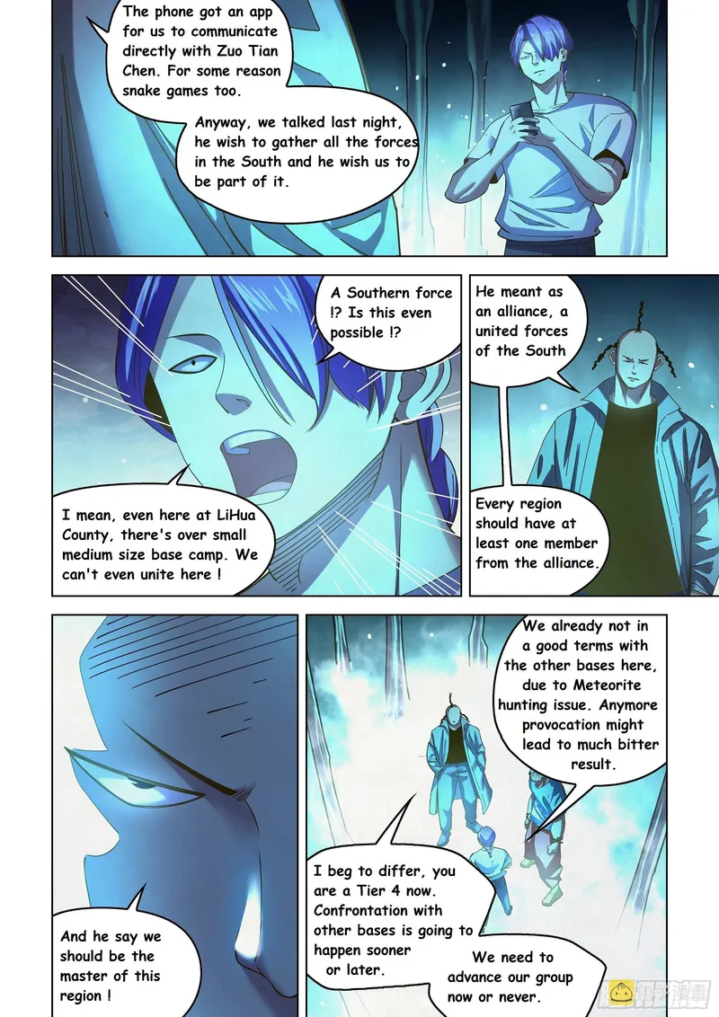 Page 6 of Chapter 484