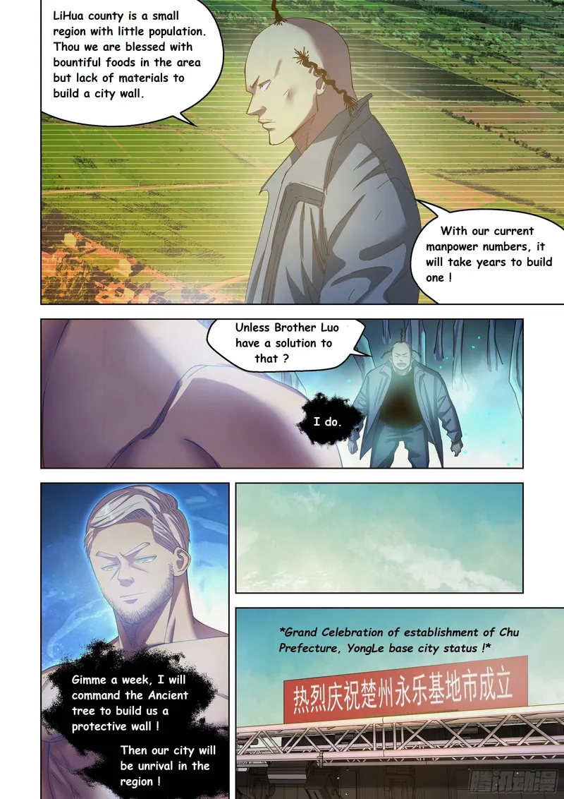 Page 12 of Chapter 484