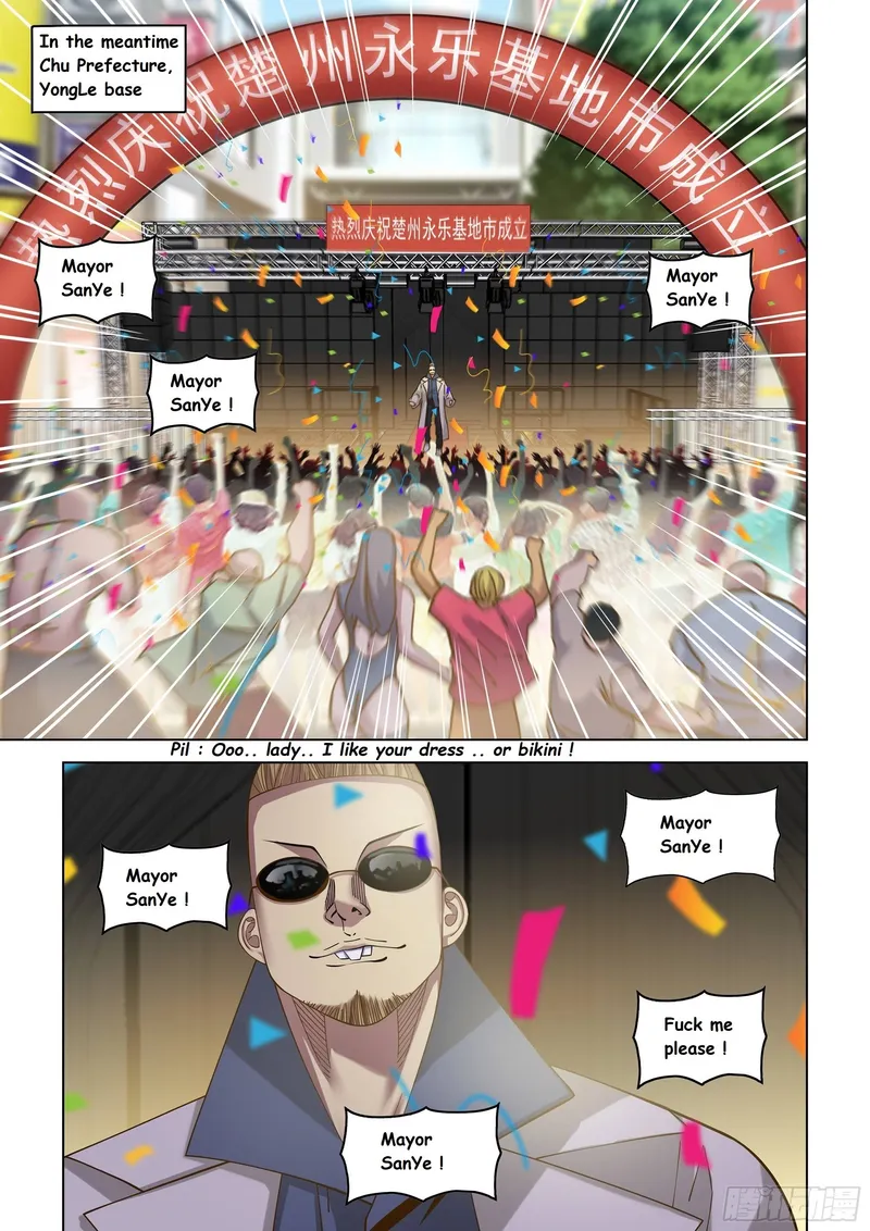 Page 13 of Chapter 484