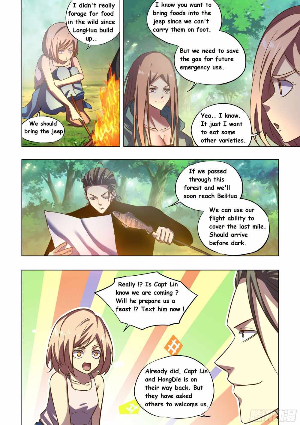 Page 2 of Chapter 485