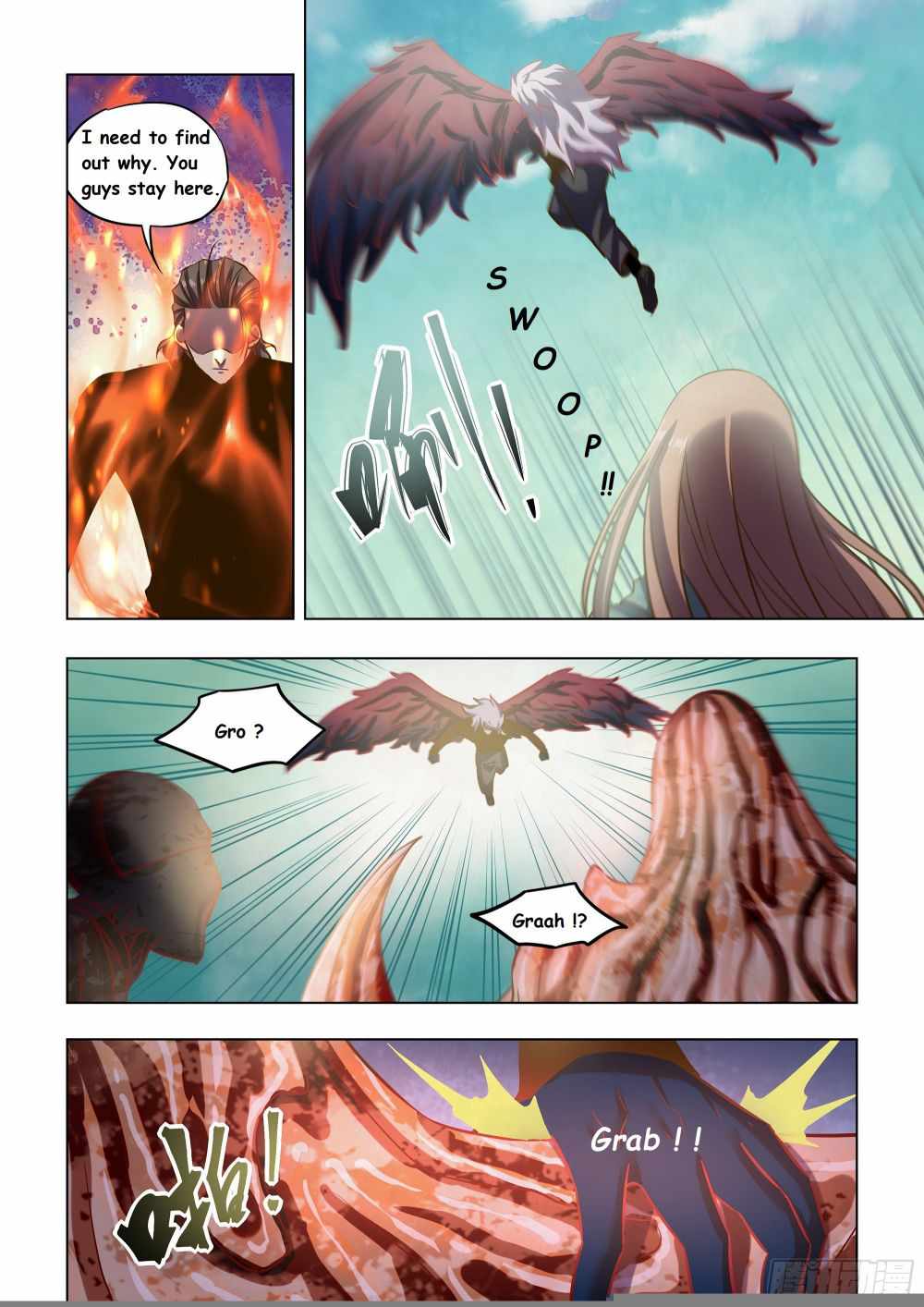 Page 10 of Chapter 485