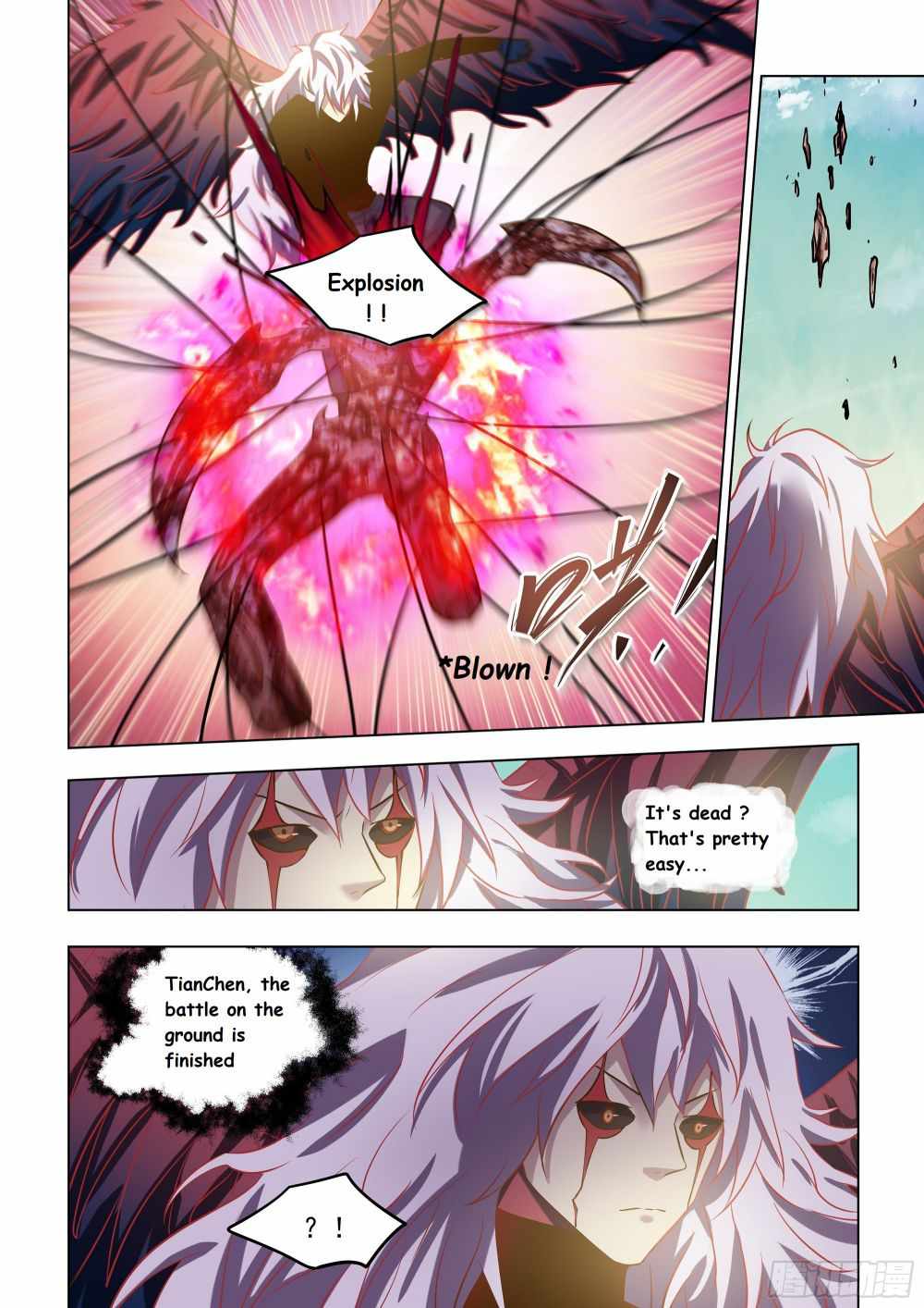 Page 12 of Chapter 485